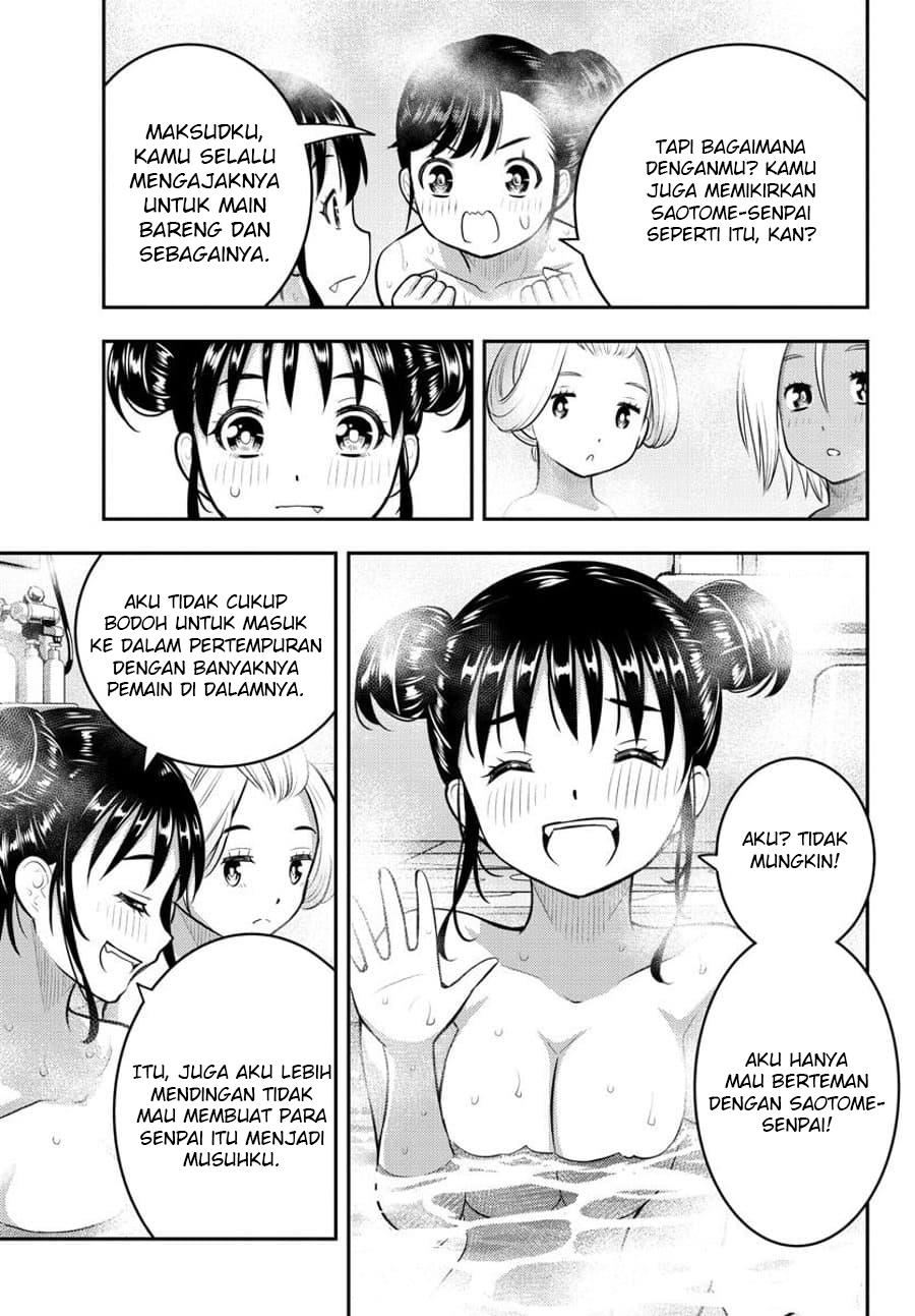 Yankee JK Kuzuhana-chan Chap 123 - Next Chap 124