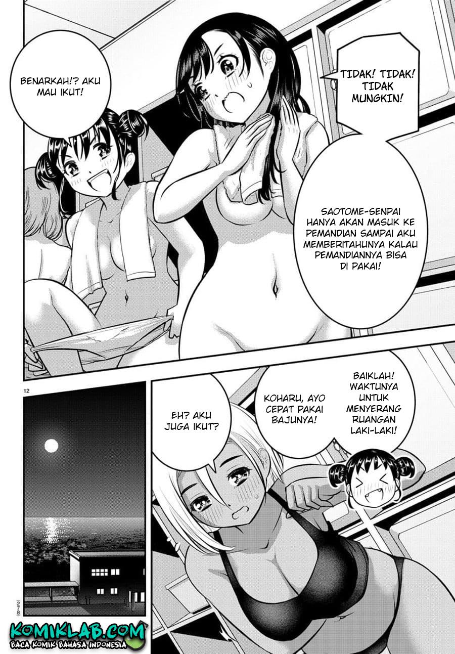 Yankee JK Kuzuhana-chan Chap 123 - Next Chap 124