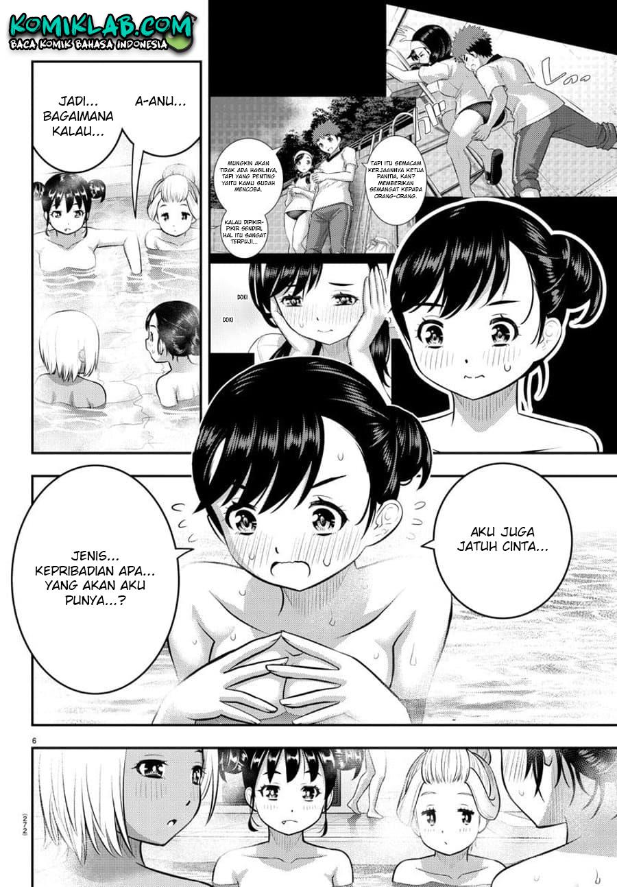 Yankee JK Kuzuhana-chan Chap 123 - Next Chap 124