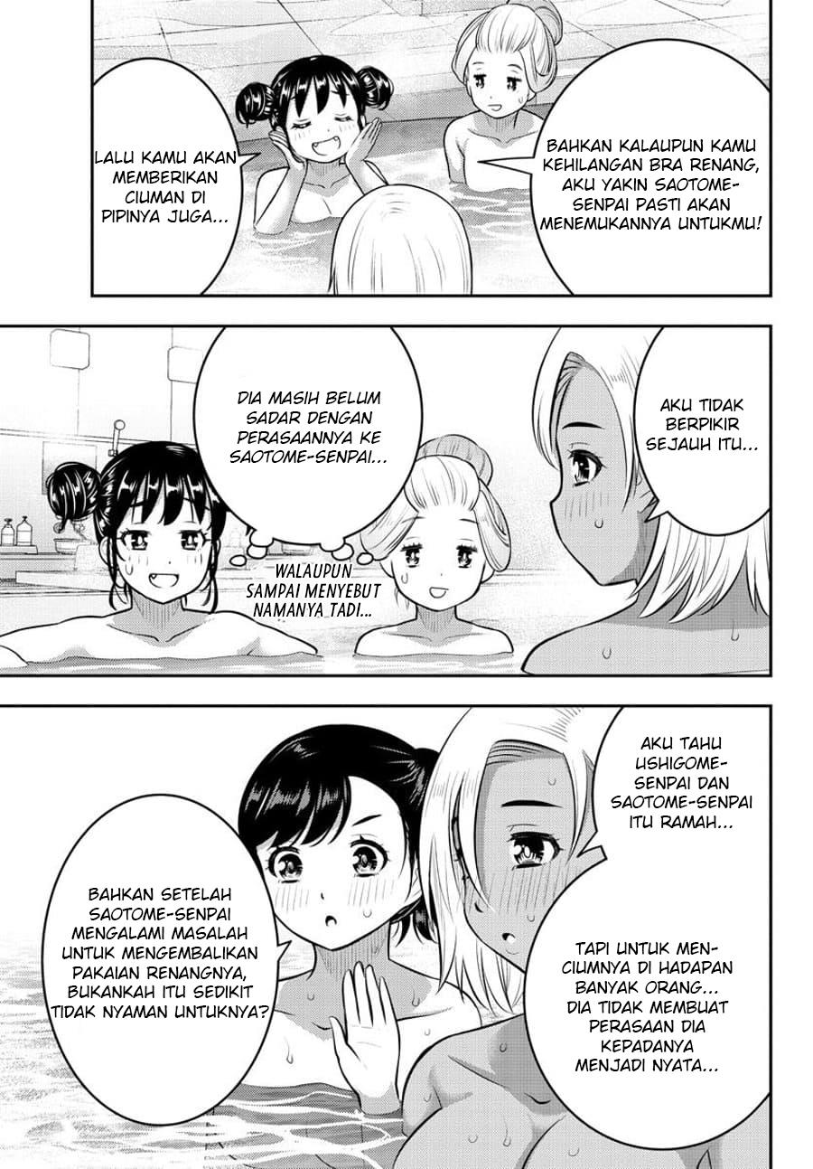 Yankee JK Kuzuhana-chan Chap 123 - Next Chap 124