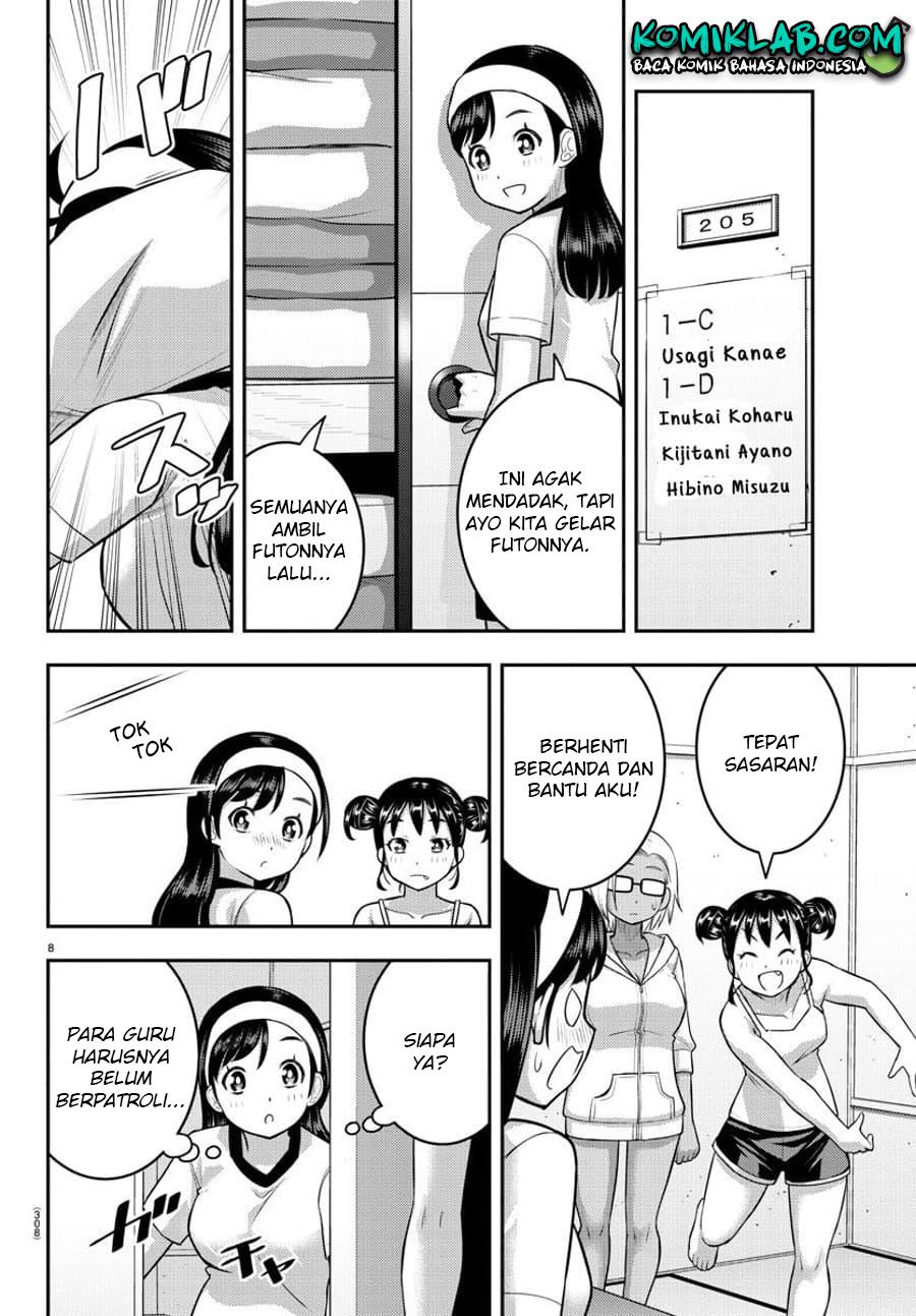 Yankee JK Kuzuhana-chan Chap 124 - Next Chap 125