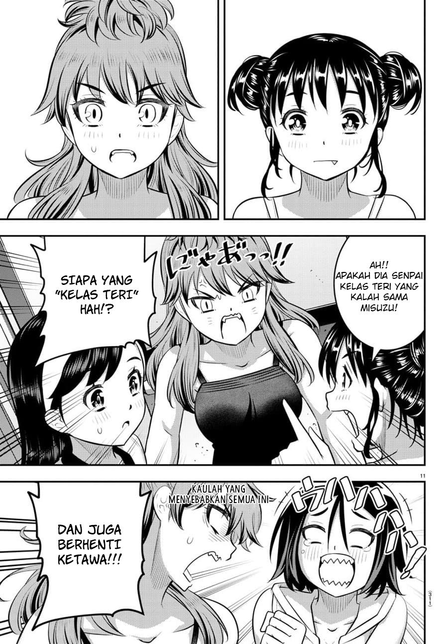 Yankee JK Kuzuhana-chan Chap 124 - Next Chap 125