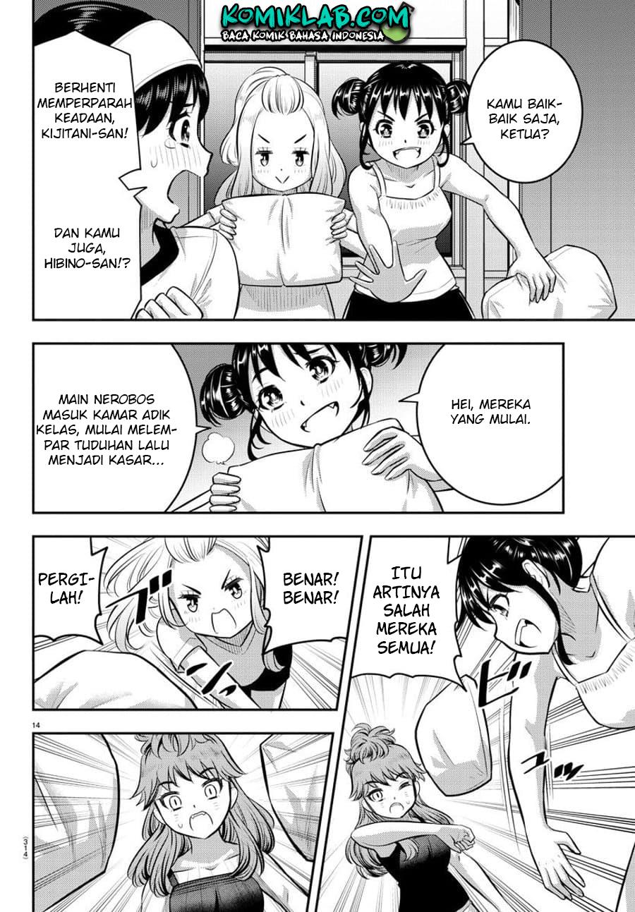 Yankee JK Kuzuhana-chan Chap 124 - Next Chap 125
