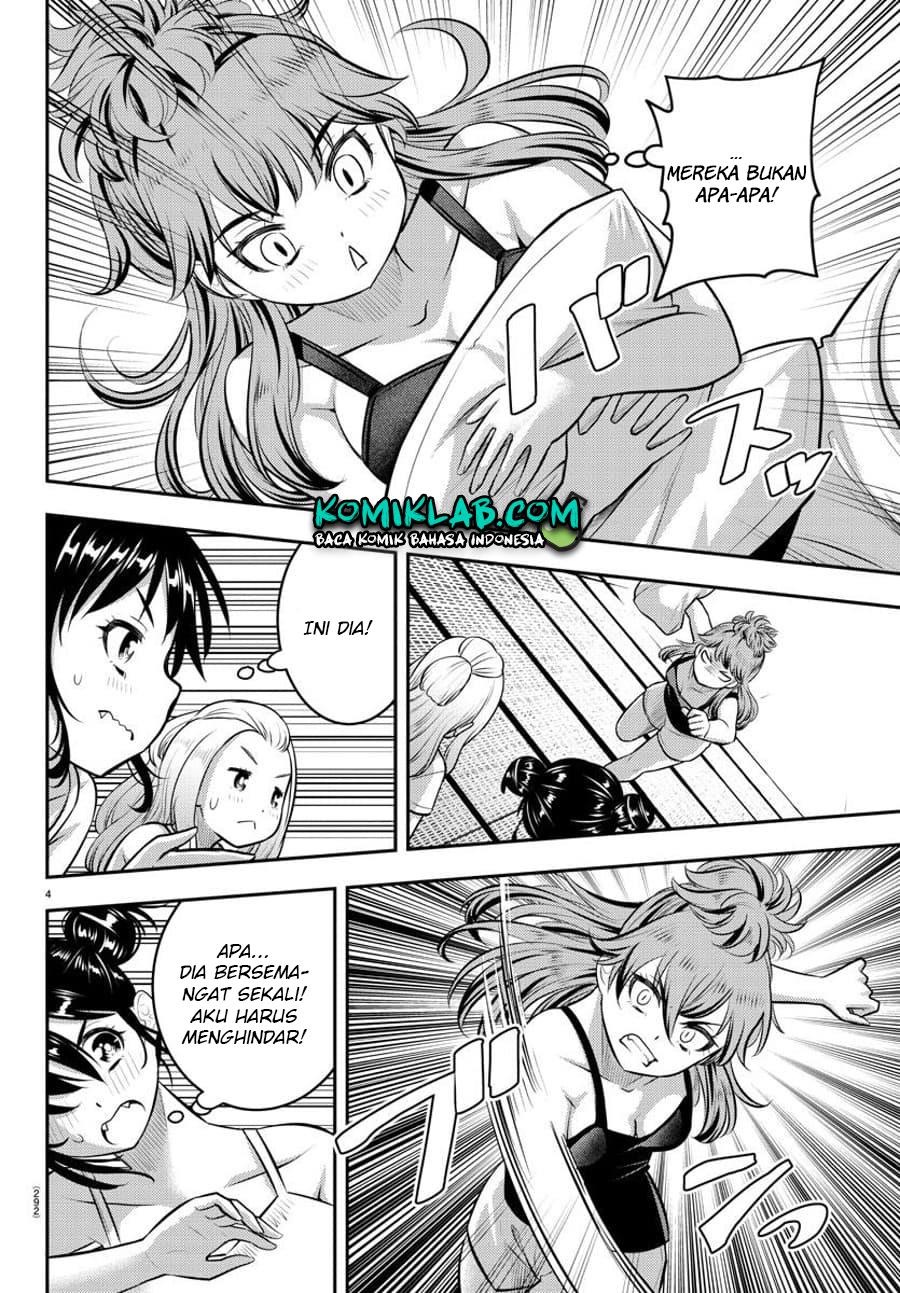 Yankee JK Kuzuhana-chan Chap 125 - Next Chap 126