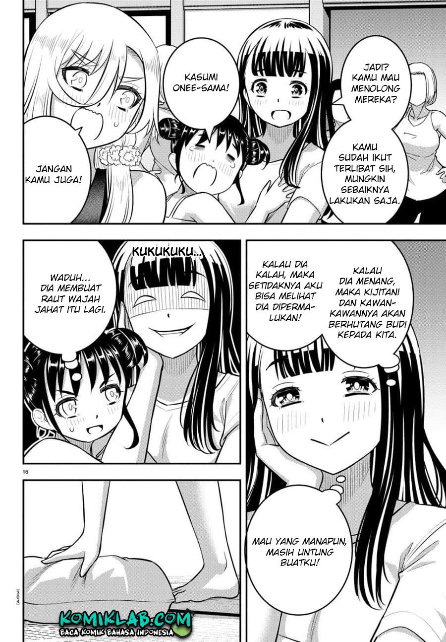Yankee JK Kuzuhana-chan Chap 125 - Next Chap 126