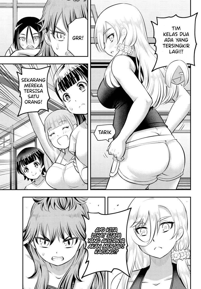 Yankee JK Kuzuhana-chan Chap 126 - Next Chap 127