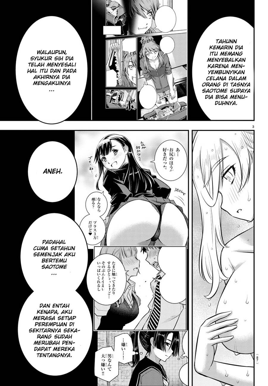 Yankee JK Kuzuhana-chan Chap 127 - Next Chap 128