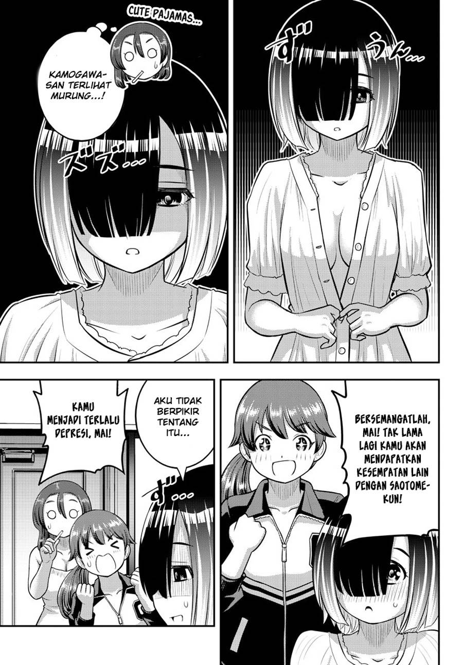 Yankee JK Kuzuhana-chan Chap 127 - Next Chap 128