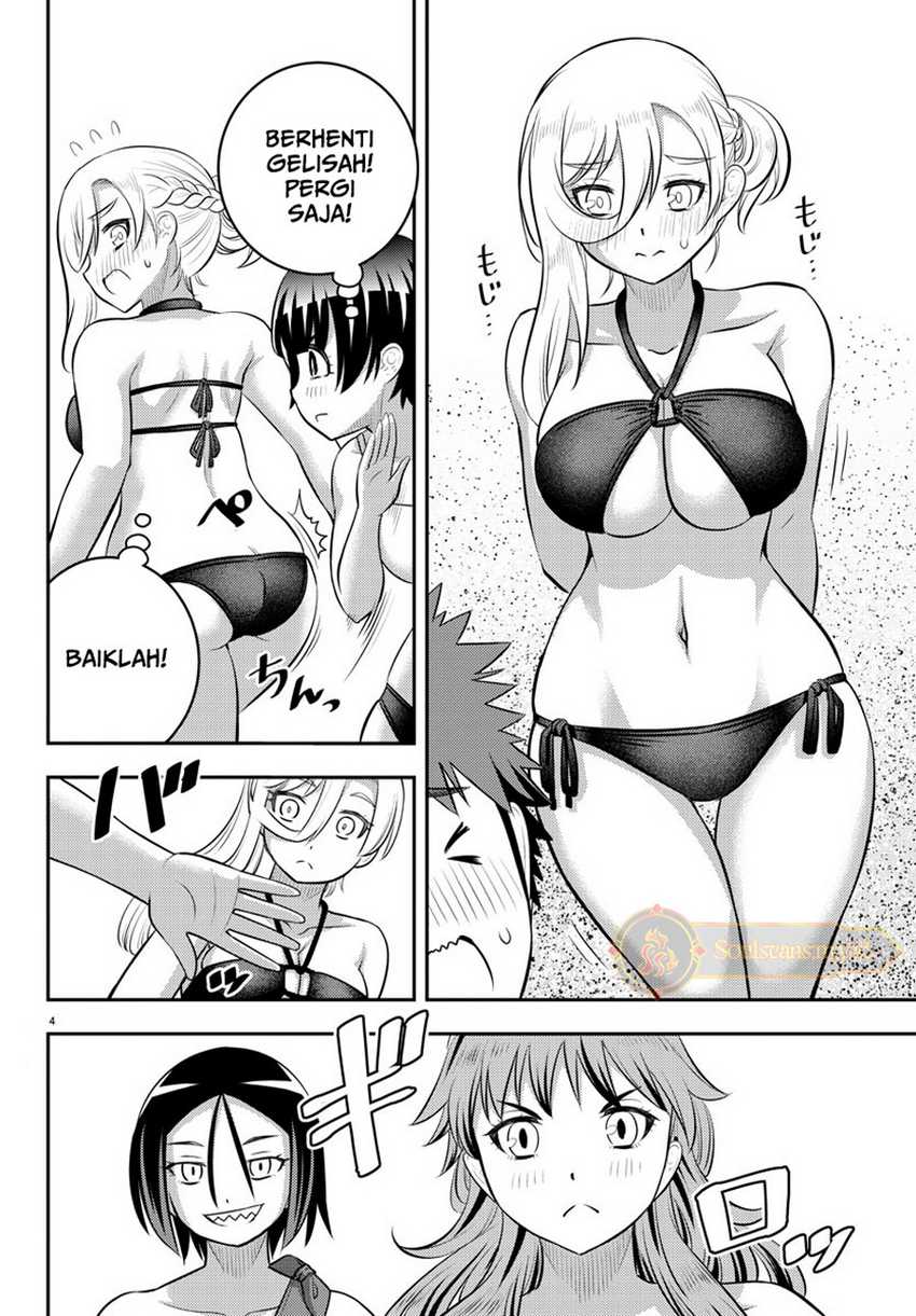 Yankee JK Kuzuhana-chan Chap 128 - Next Chap 129