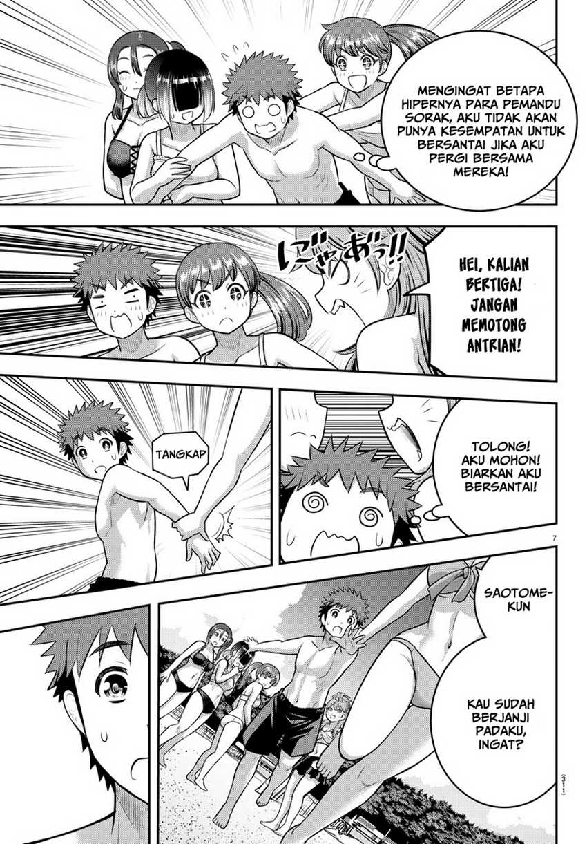 Yankee JK Kuzuhana-chan Chap 128 - Next Chap 129