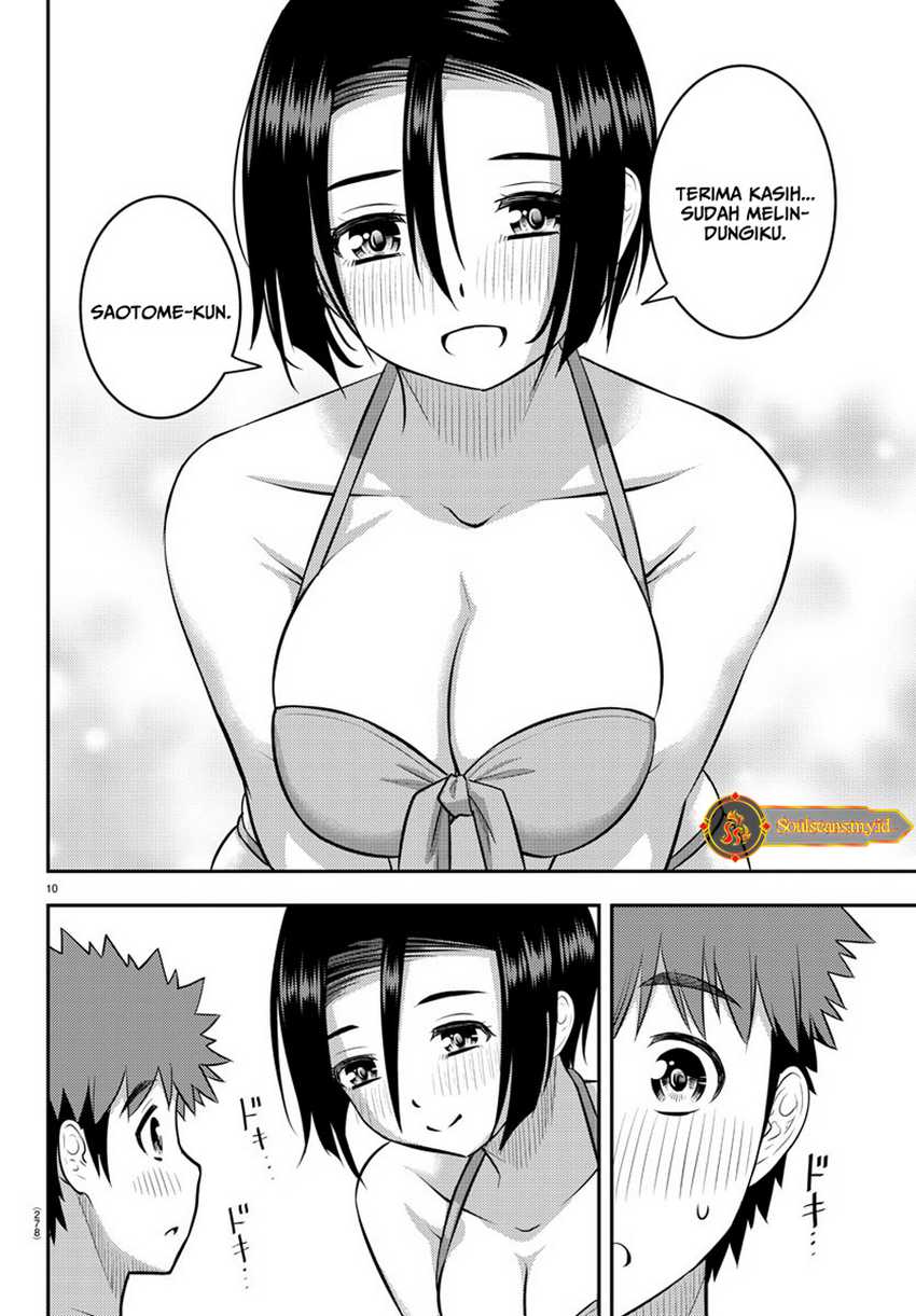 Yankee JK Kuzuhana-chan Chap 129 - Next Chap 130