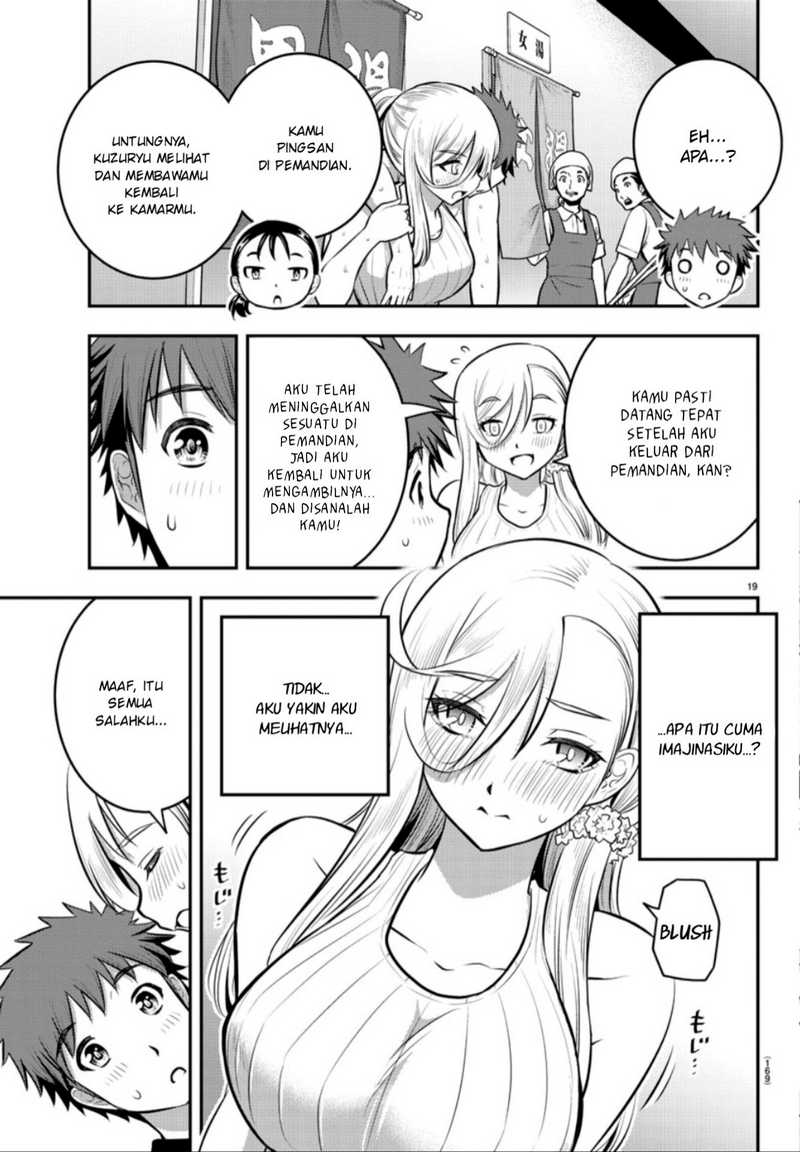 Yankee JK Kuzuhana-chan Chap 13 - Next Chap 14