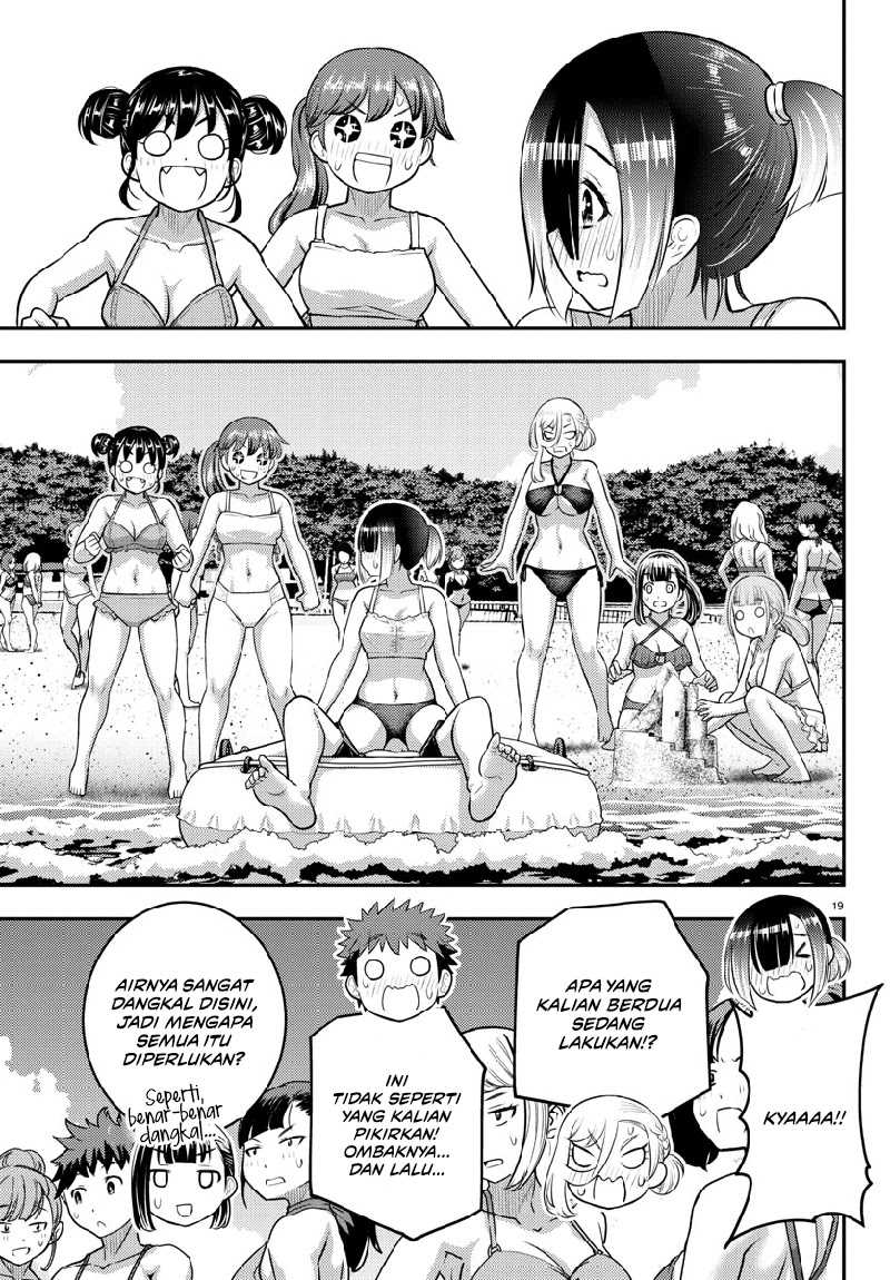 Yankee JK Kuzuhana-chan Chap 131 - Next Chap 132