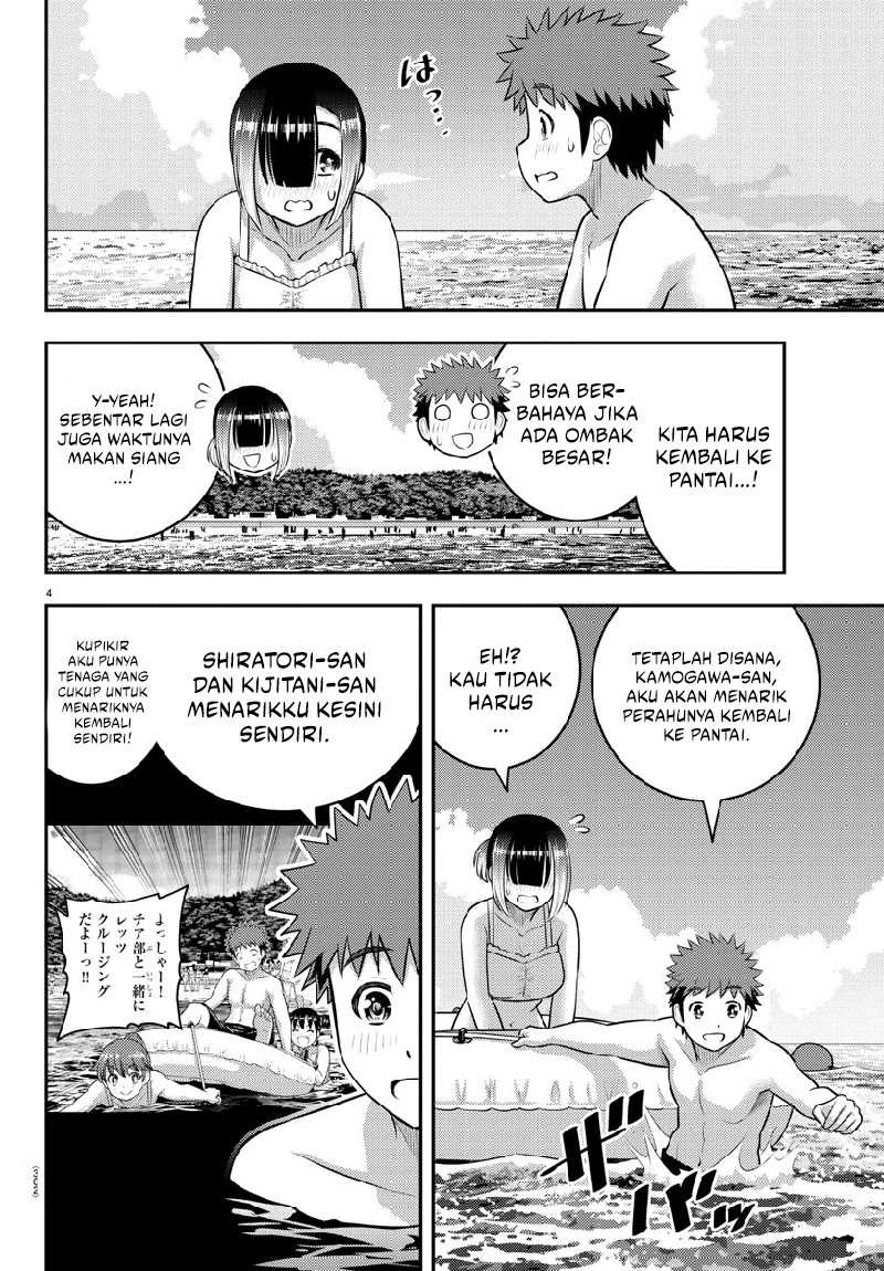 Yankee JK Kuzuhana-chan Chap 131 - Next Chap 132