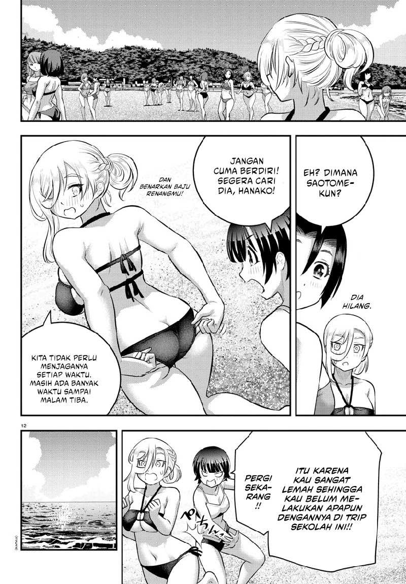 Yankee JK Kuzuhana-chan Chap 132 - Next Chap 133
