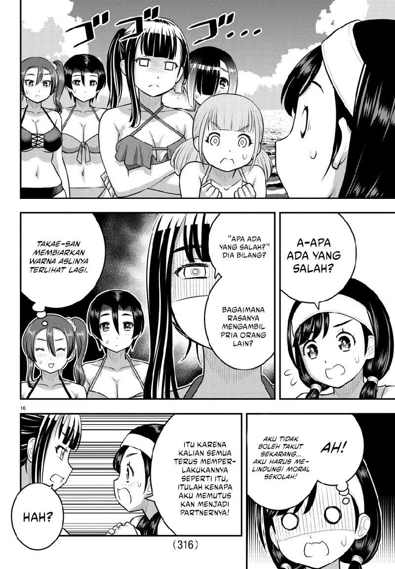 Yankee JK Kuzuhana-chan Chap 133 - Next Chap 134