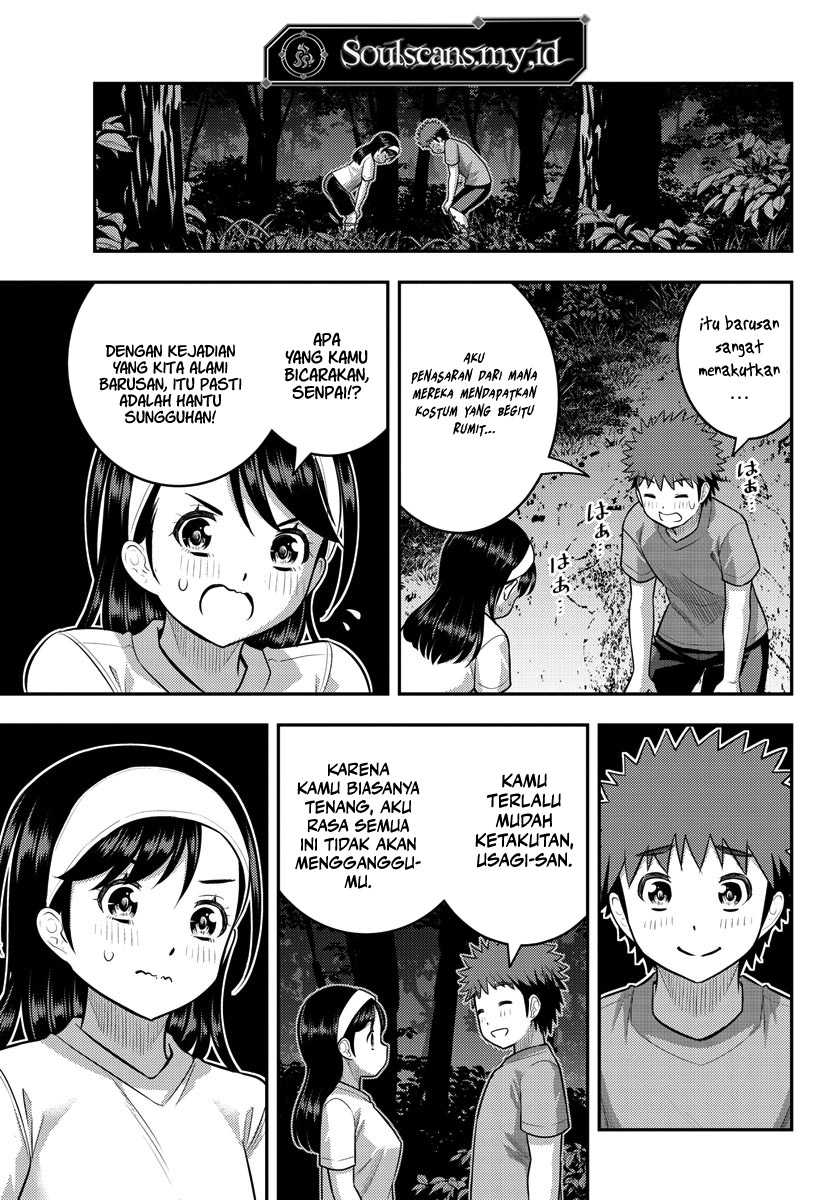 Yankee JK Kuzuhana-chan Chap 134 - Next Chap 135