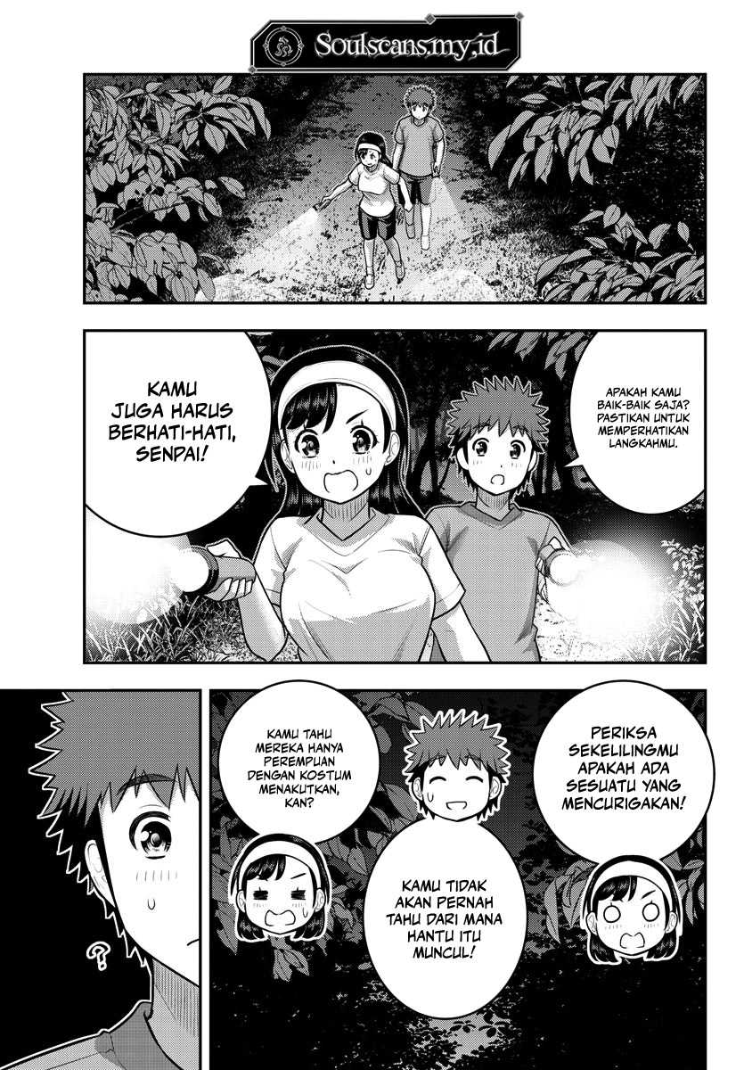 Yankee JK Kuzuhana-chan Chap 134 - Next Chap 135