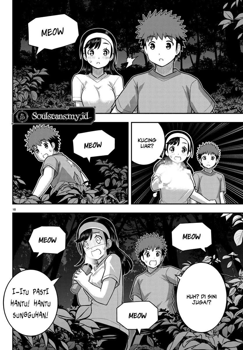 Yankee JK Kuzuhana-chan Chap 134 - Next Chap 135