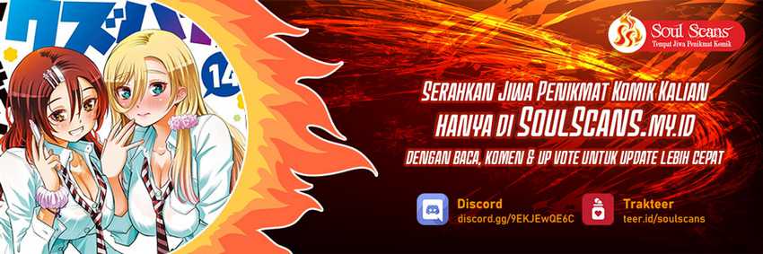 Yankee JK Kuzuhana-chan Chap 134 - Next Chap 135