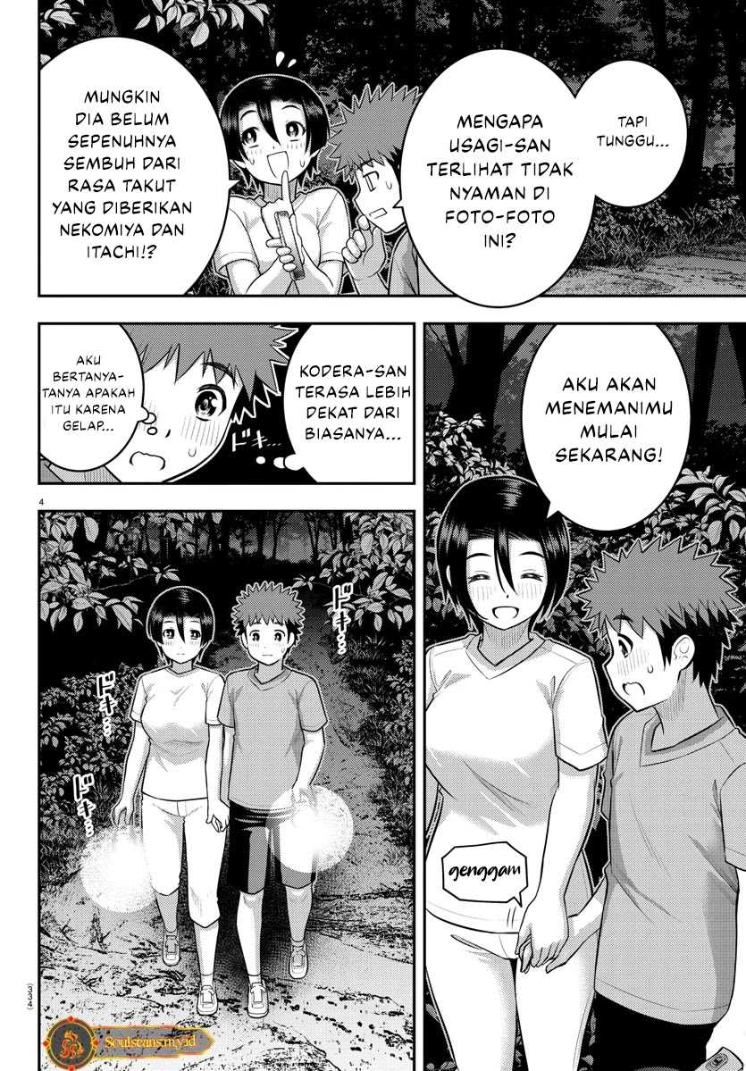 Yankee JK Kuzuhana-chan Chap 135 - Next Chap 136