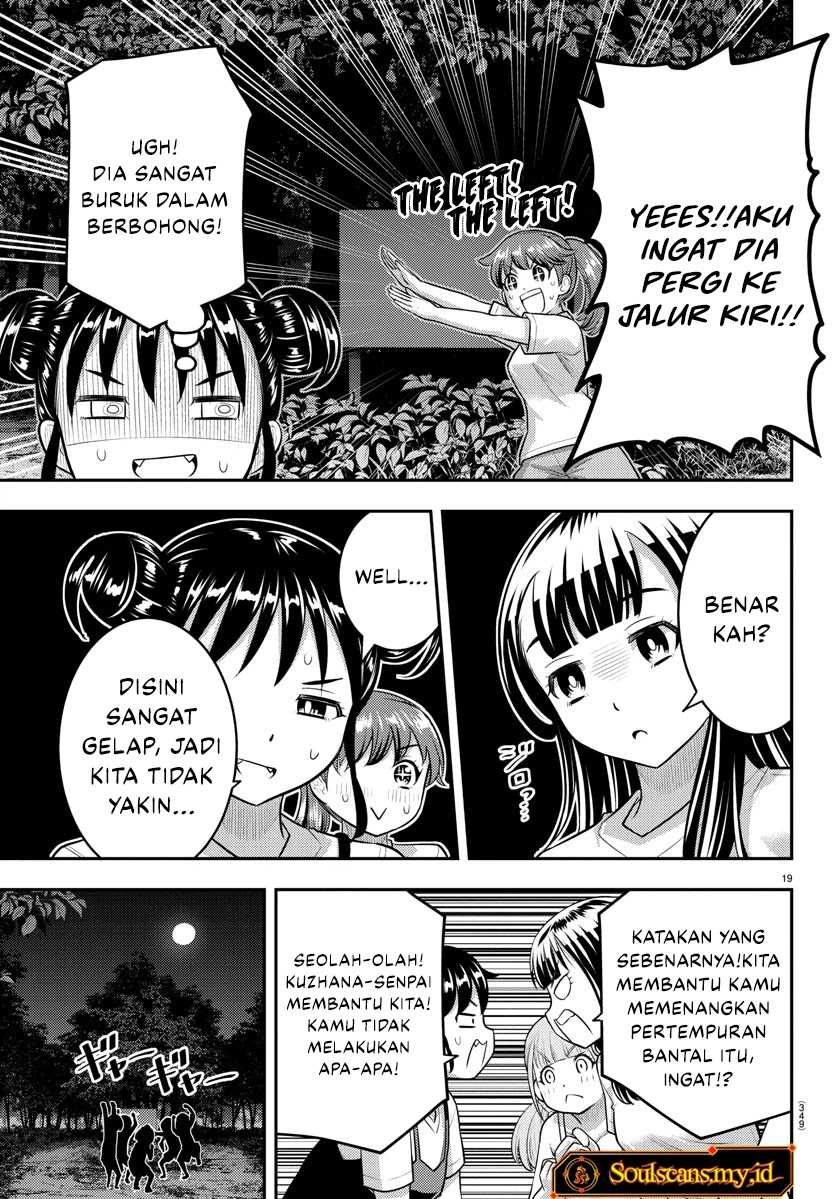 Yankee JK Kuzuhana-chan Chap 135 - Next Chap 136