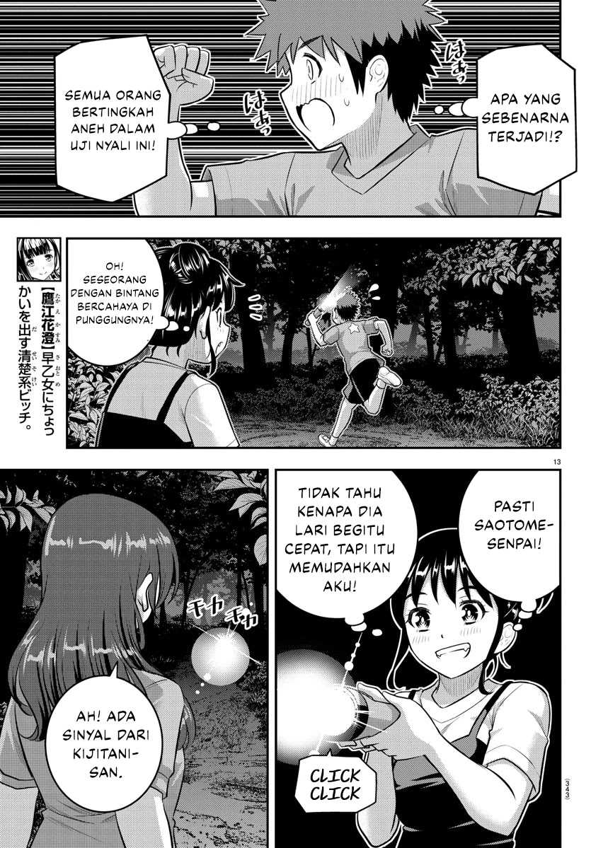 Yankee JK Kuzuhana-chan Chap 135 - Next Chap 136