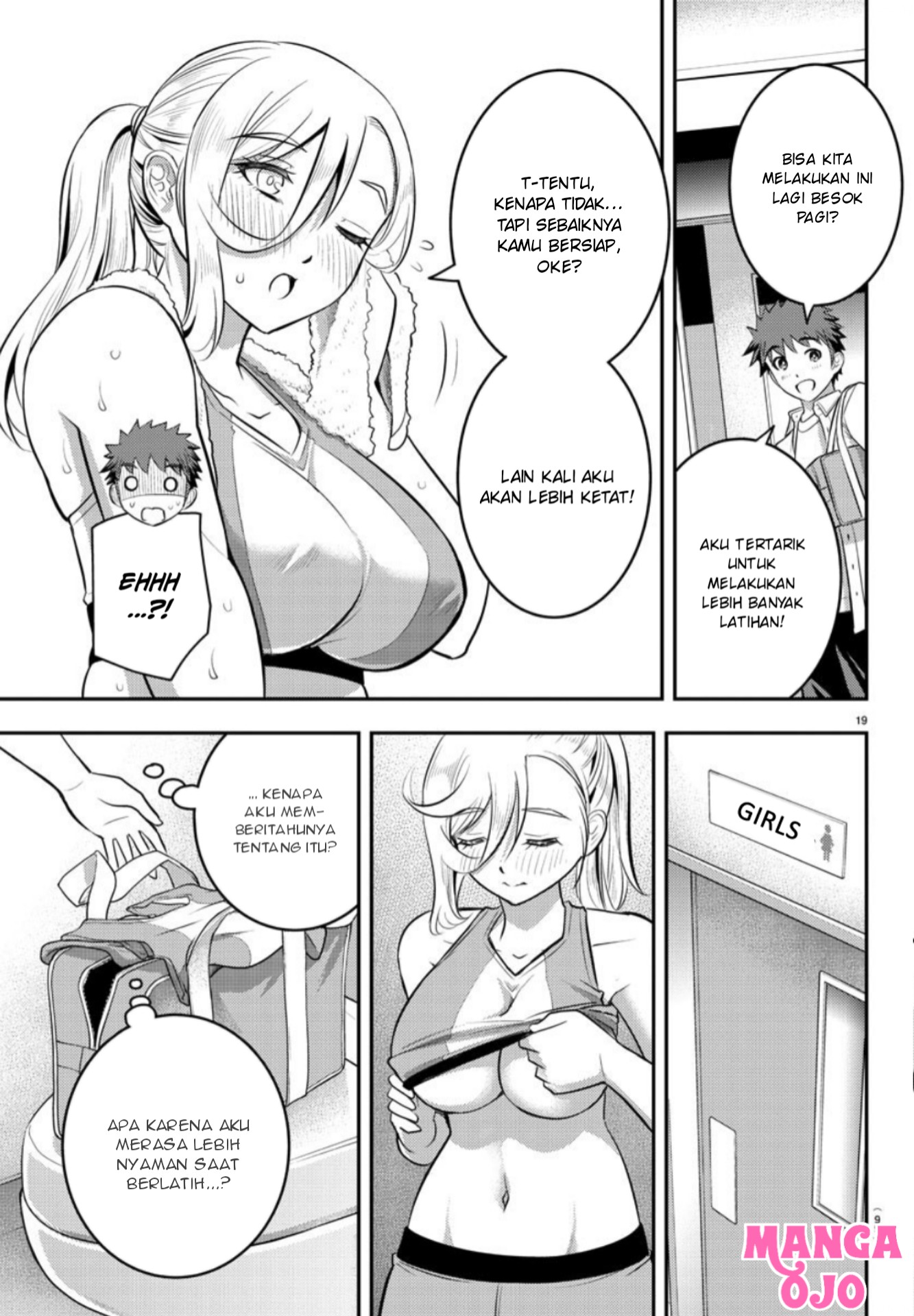 Yankee JK Kuzuhana-chan Chap 24 - Next Chap 25