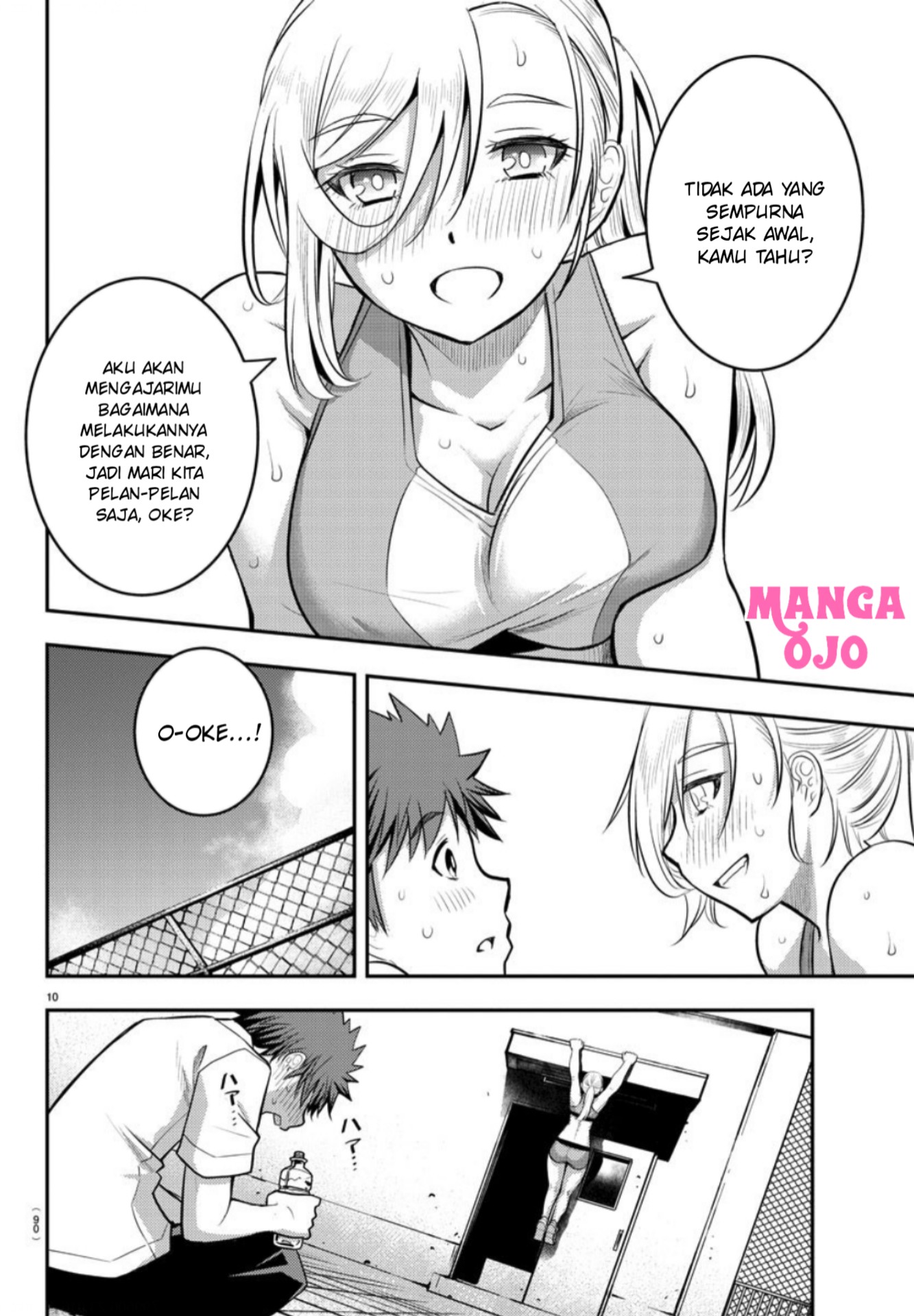 Yankee JK Kuzuhana-chan Chap 24 - Next Chap 25