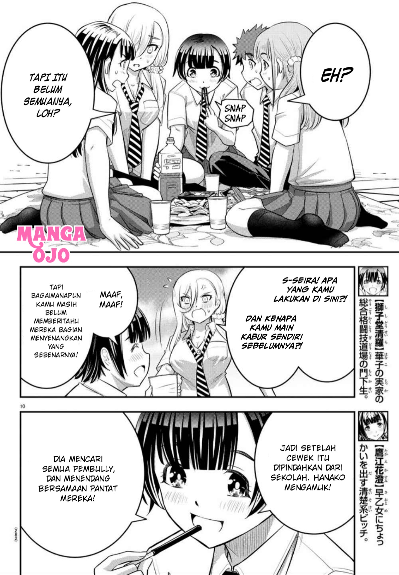 Yankee JK Kuzuhana-chan Chap 27 - Next Chap 28