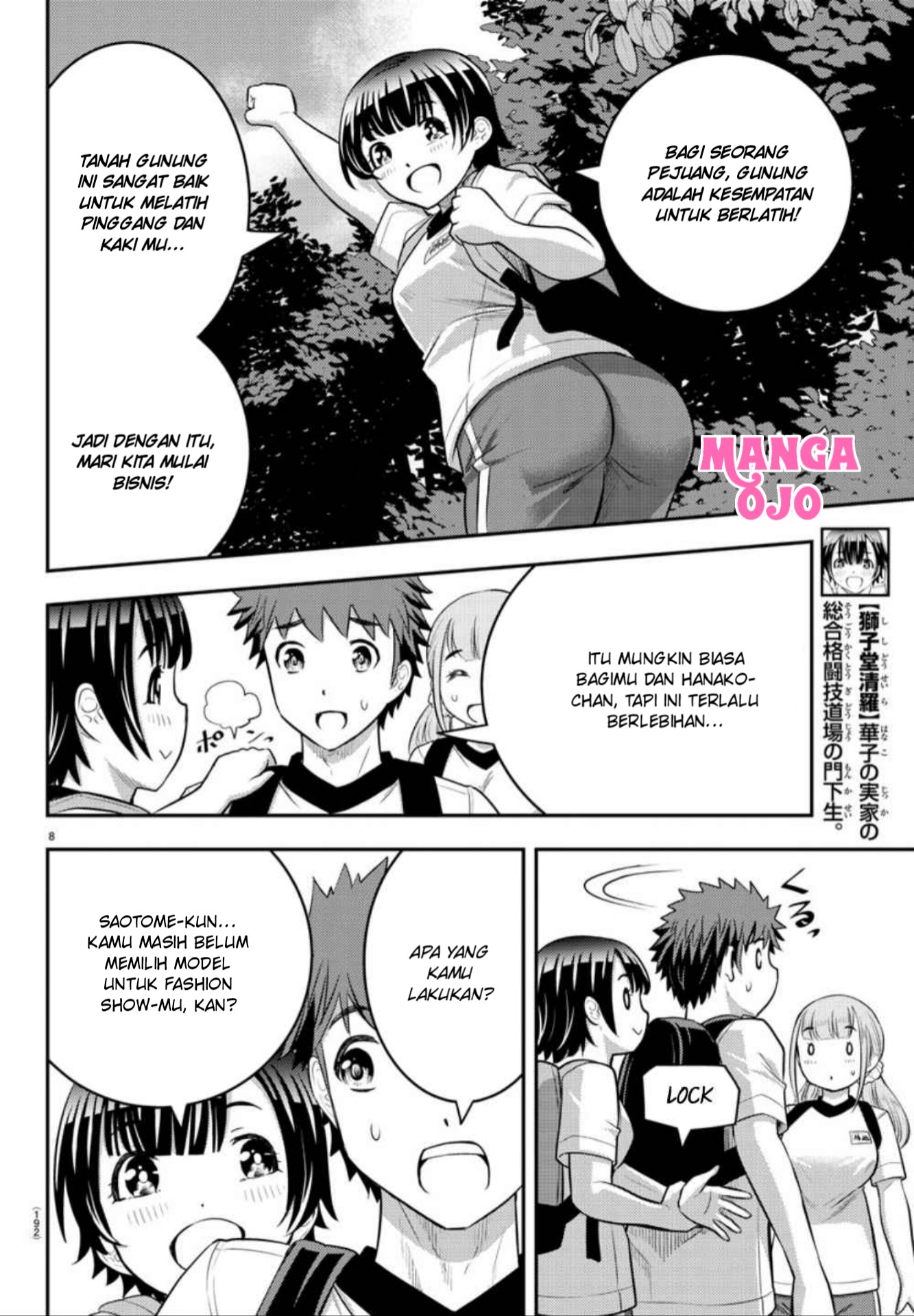Yankee JK Kuzuhana-chan Chap 28 - Next Chap 29