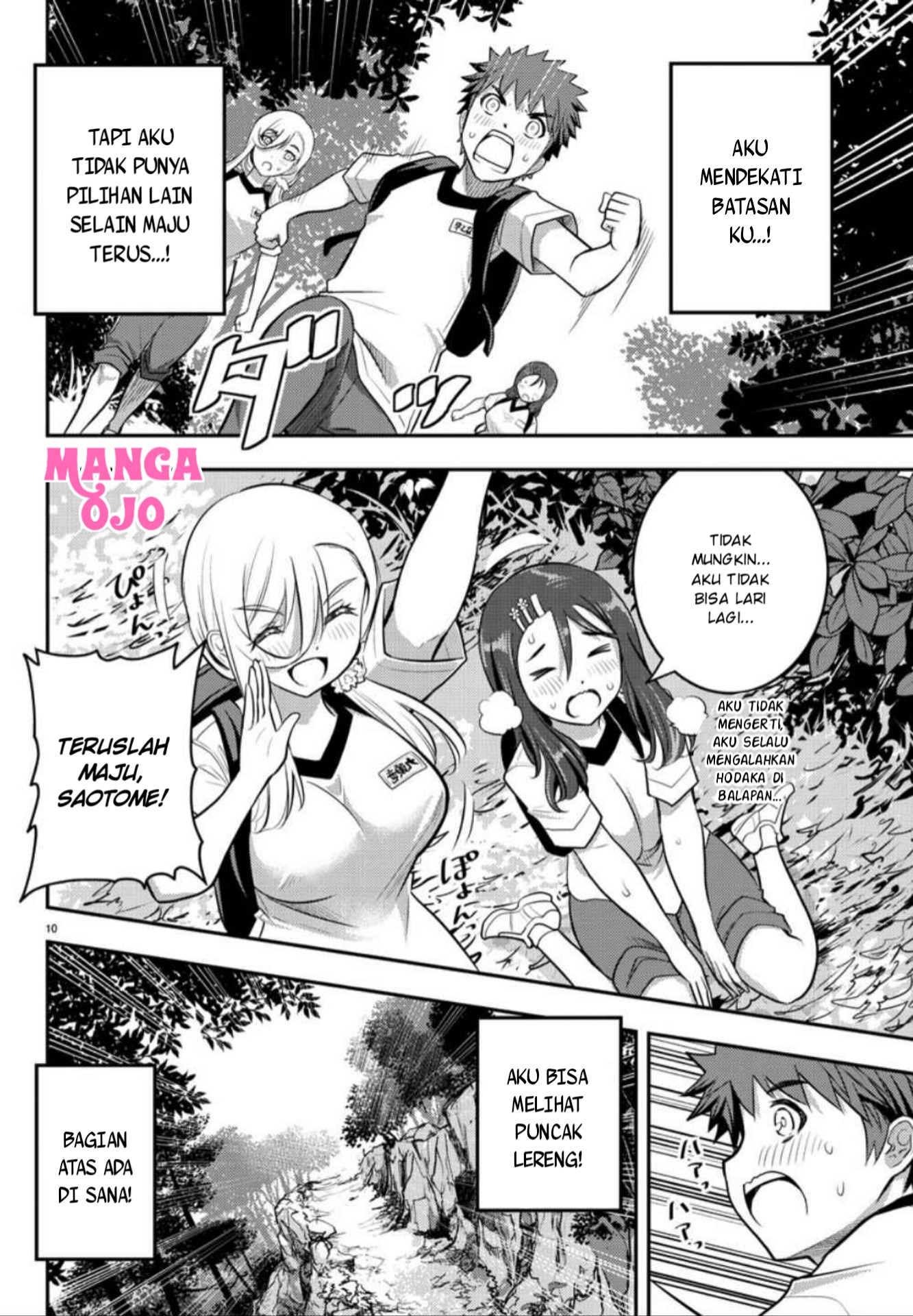 Yankee JK Kuzuhana-chan Chap 29 - Next Chap 30