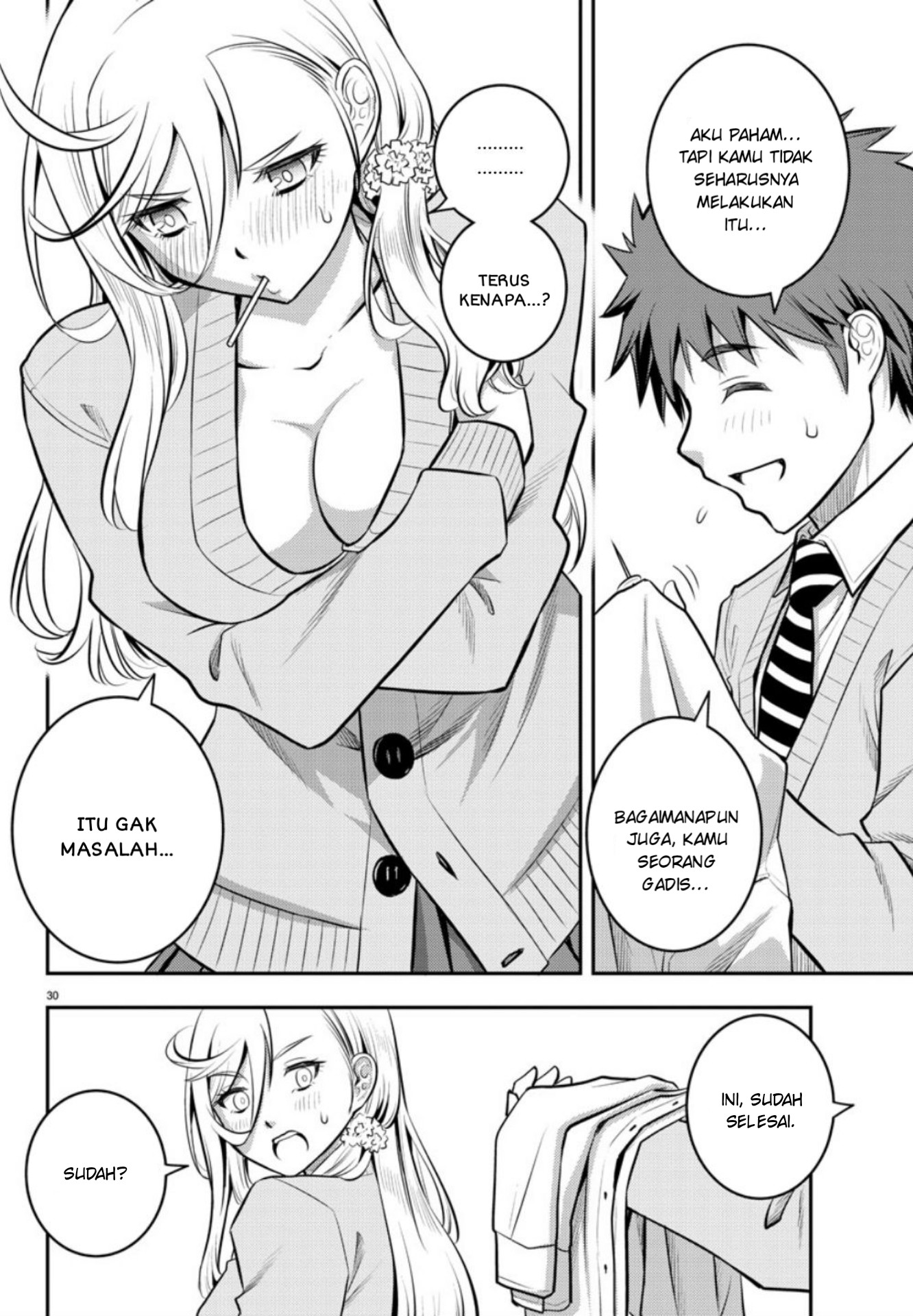 Yankee JK Kuzuhana-chan Chap 2 - Next Chap 3