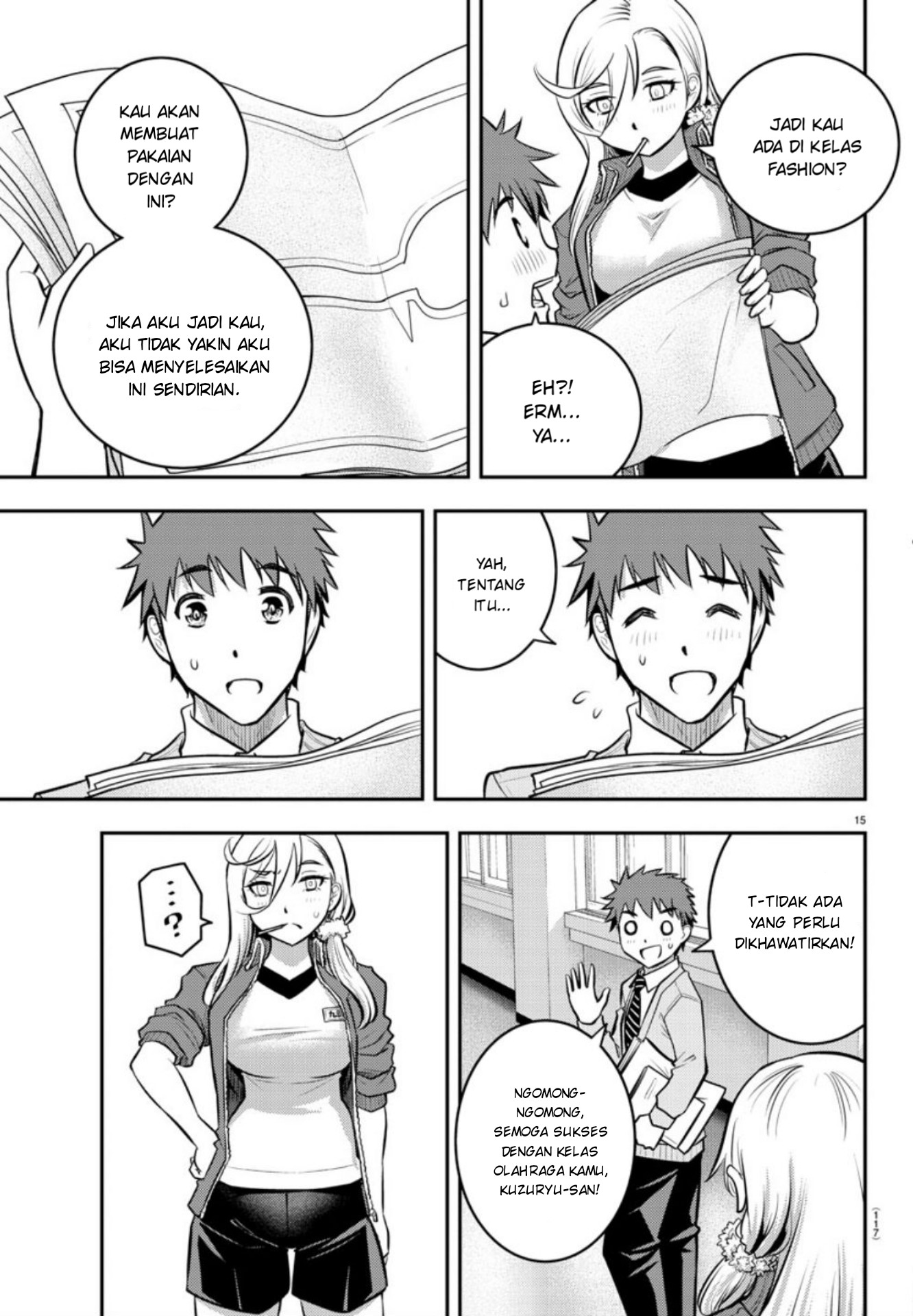 Yankee JK Kuzuhana-chan Chap 2 - Next Chap 3