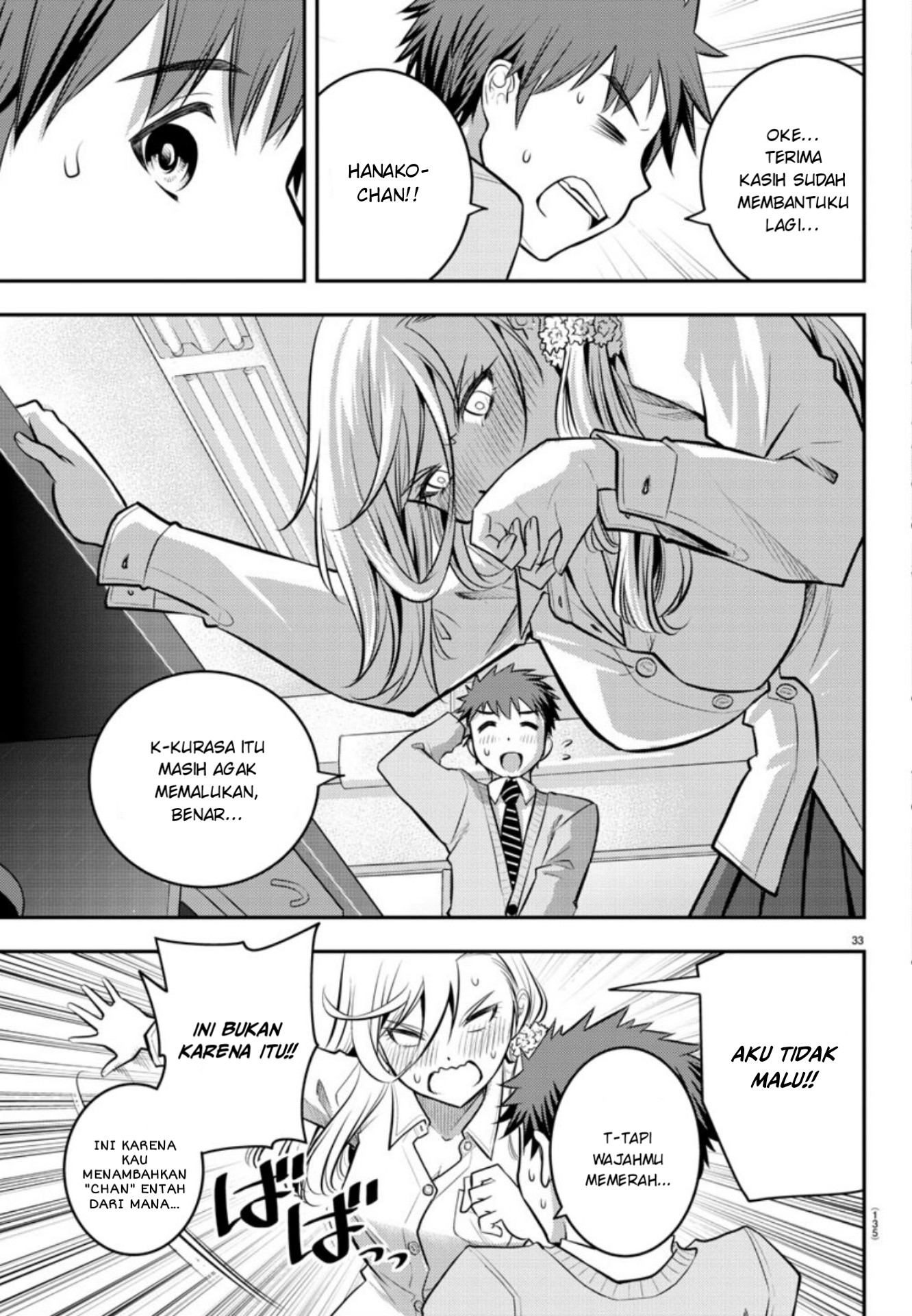 Yankee JK Kuzuhana-chan Chap 2 - Next Chap 3