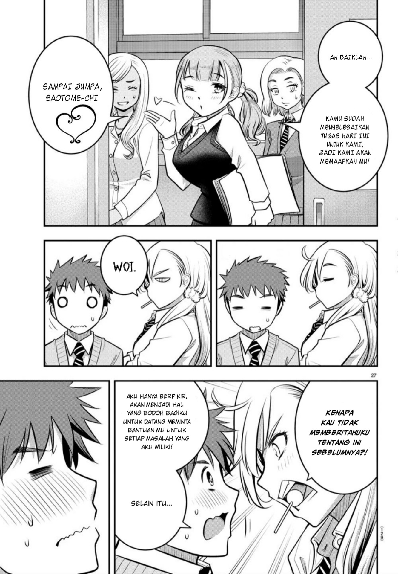 Yankee JK Kuzuhana-chan Chap 2 - Next Chap 3