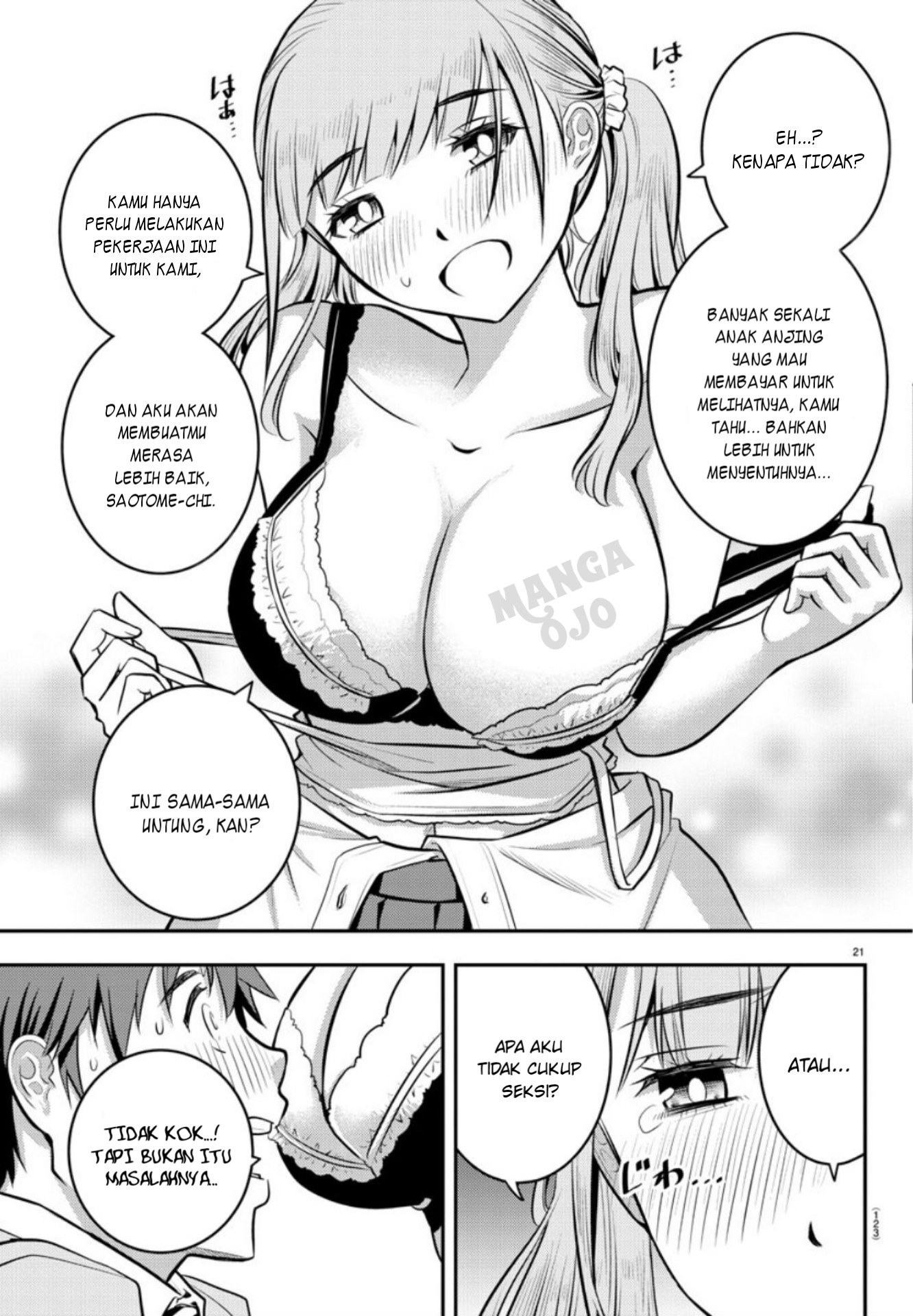 Yankee JK Kuzuhana-chan Chap 2 - Next Chap 3