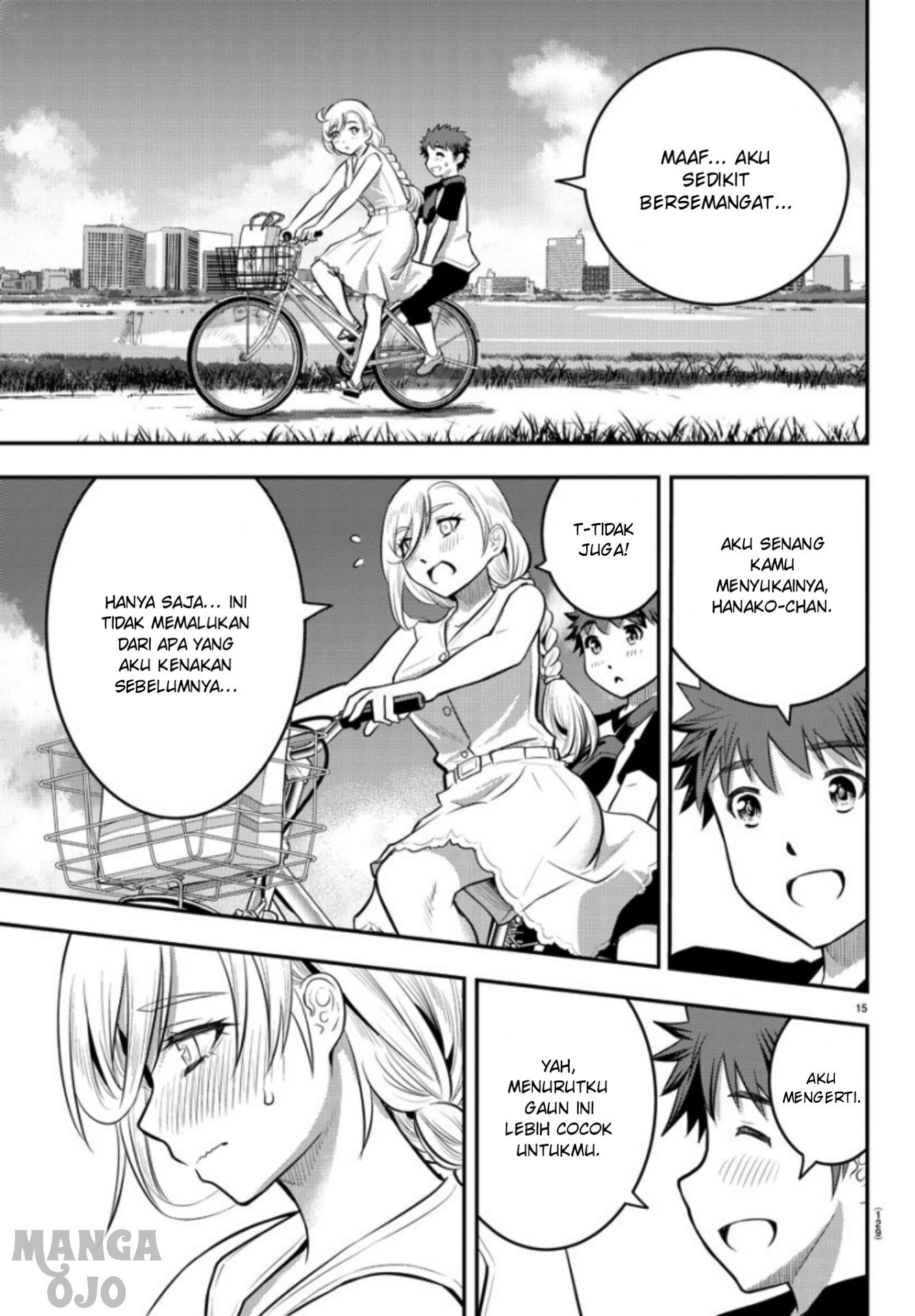 Yankee JK Kuzuhana-chan Chap 20 - Next Chap 21