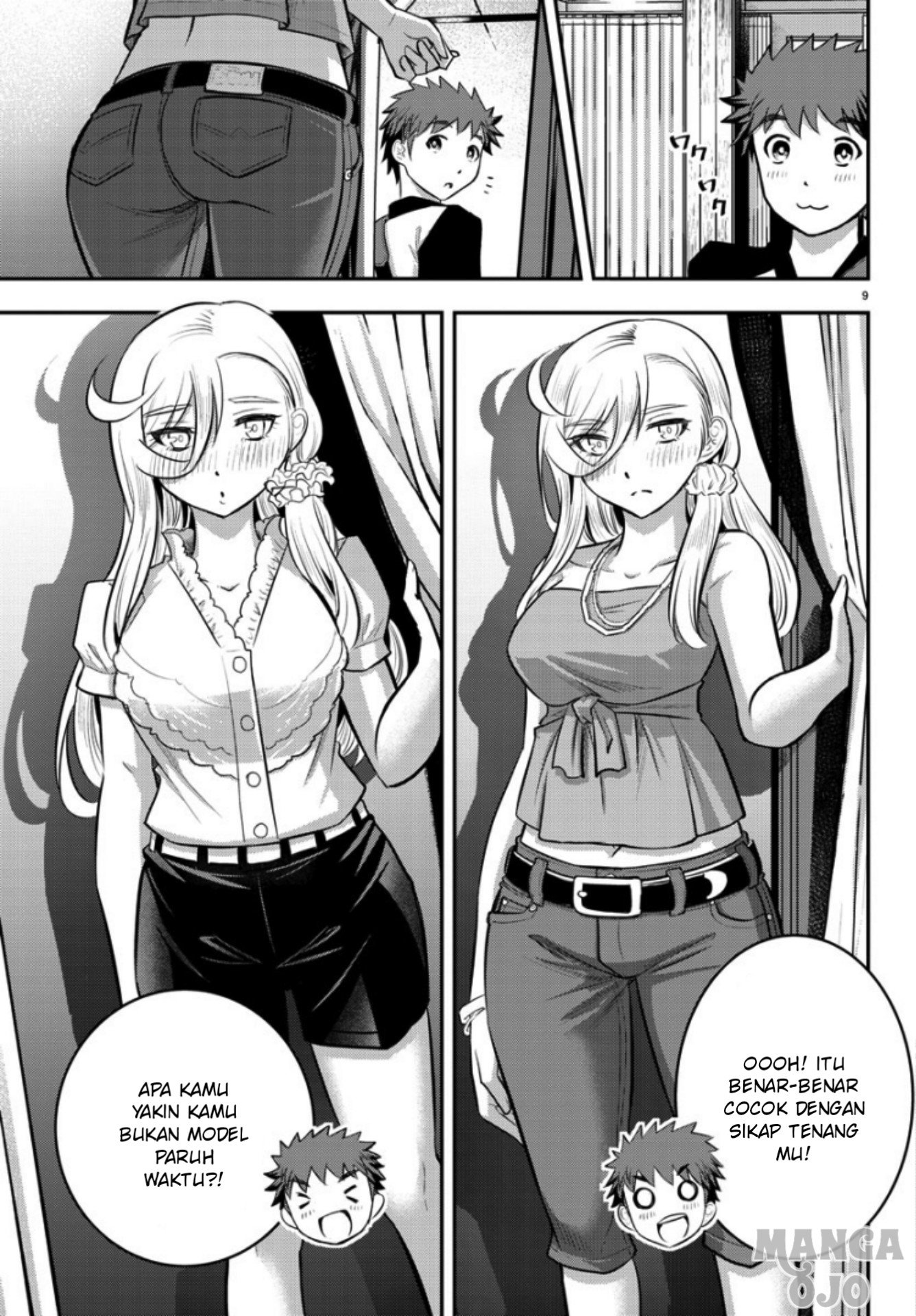 Yankee JK Kuzuhana-chan Chap 20 - Next Chap 21
