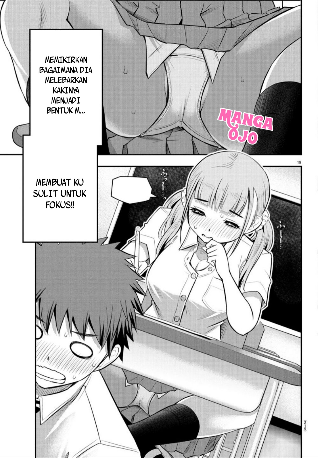 Yankee JK Kuzuhana-chan Chap 21 - Next Chap 22