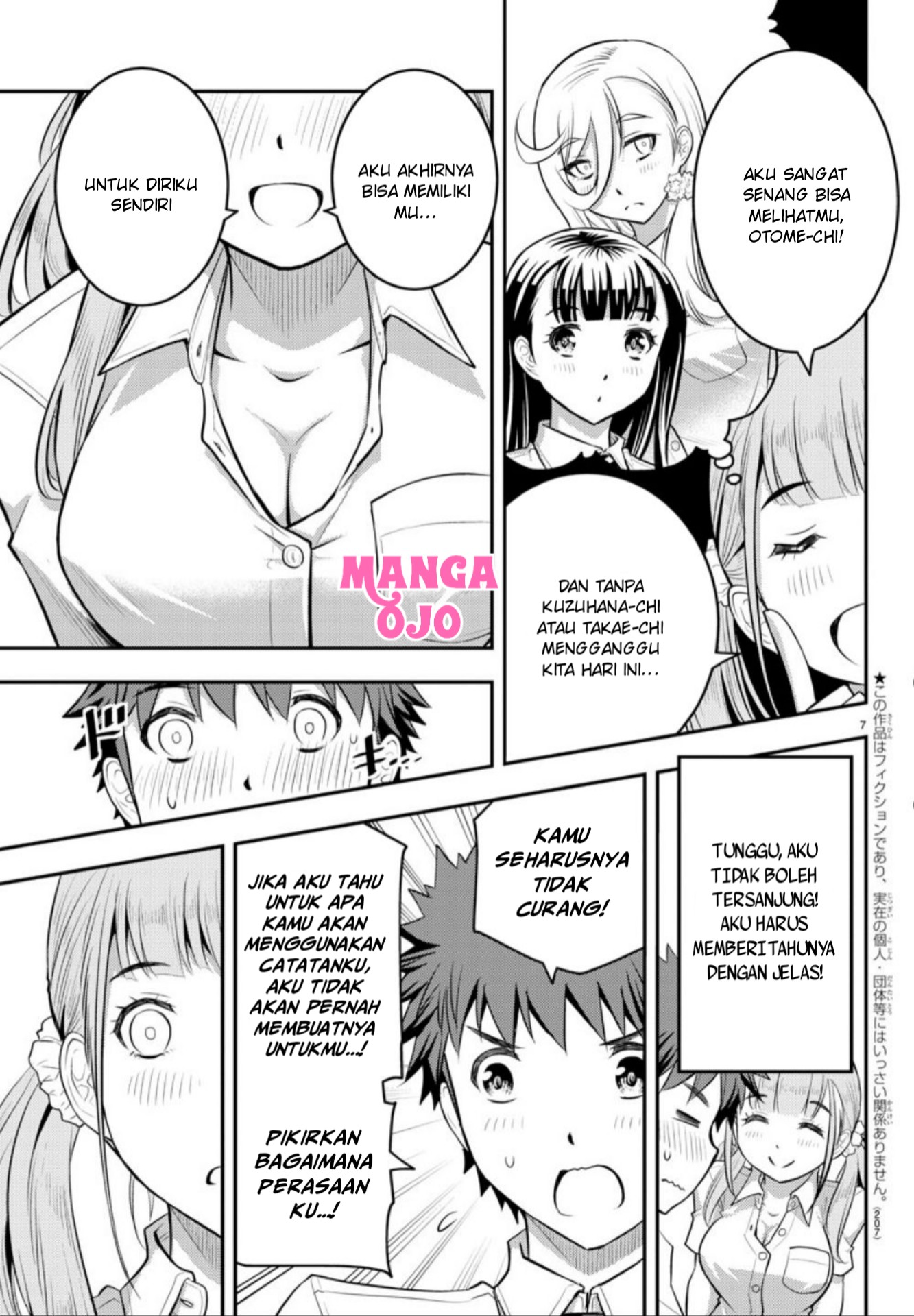 Yankee JK Kuzuhana-chan Chap 21 - Next Chap 22