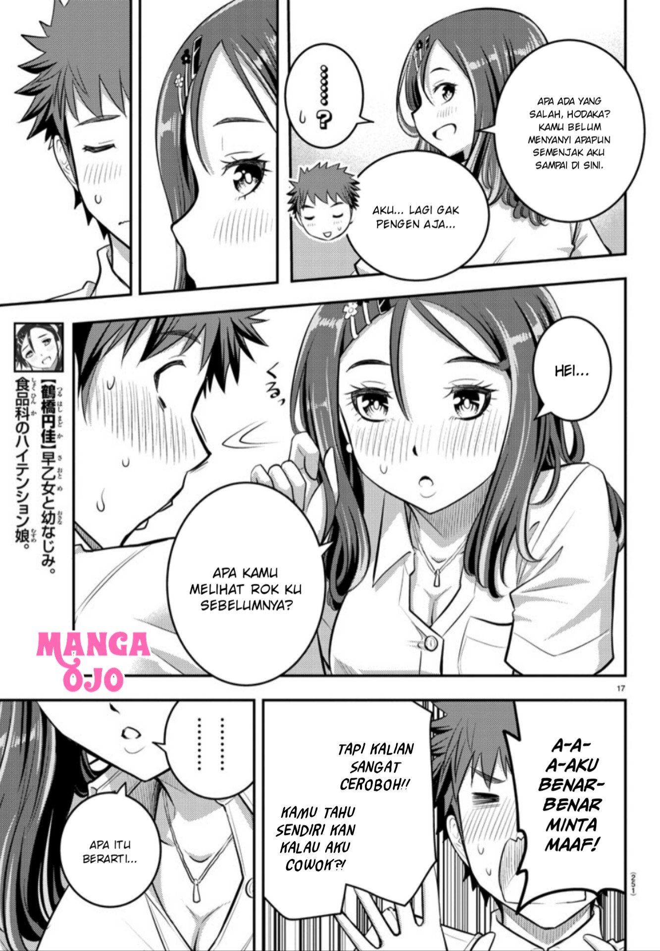 Yankee JK Kuzuhana-chan Chap 22 - Next Chap 23