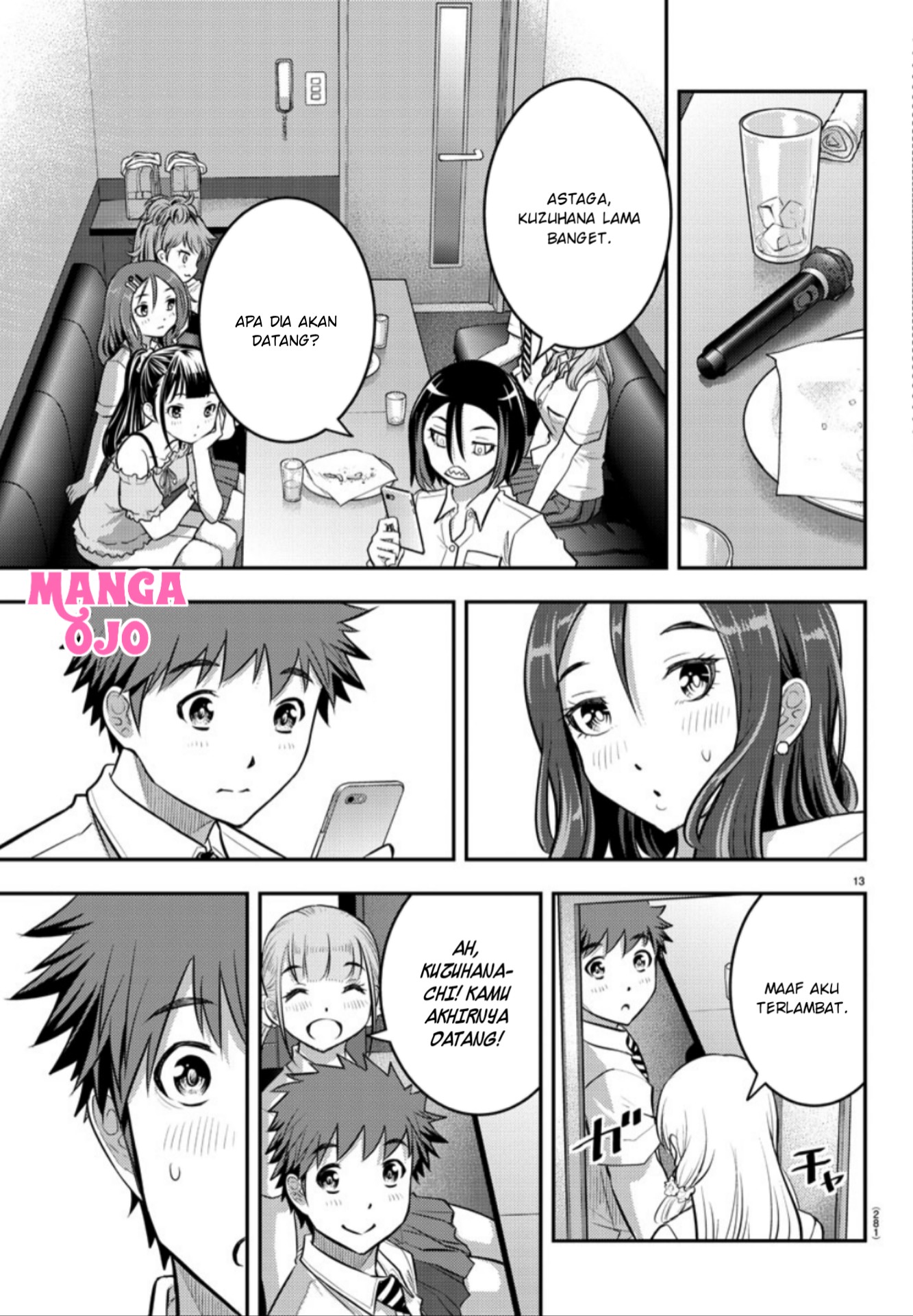 Yankee JK Kuzuhana-chan Chap 23 - Next Chap 24