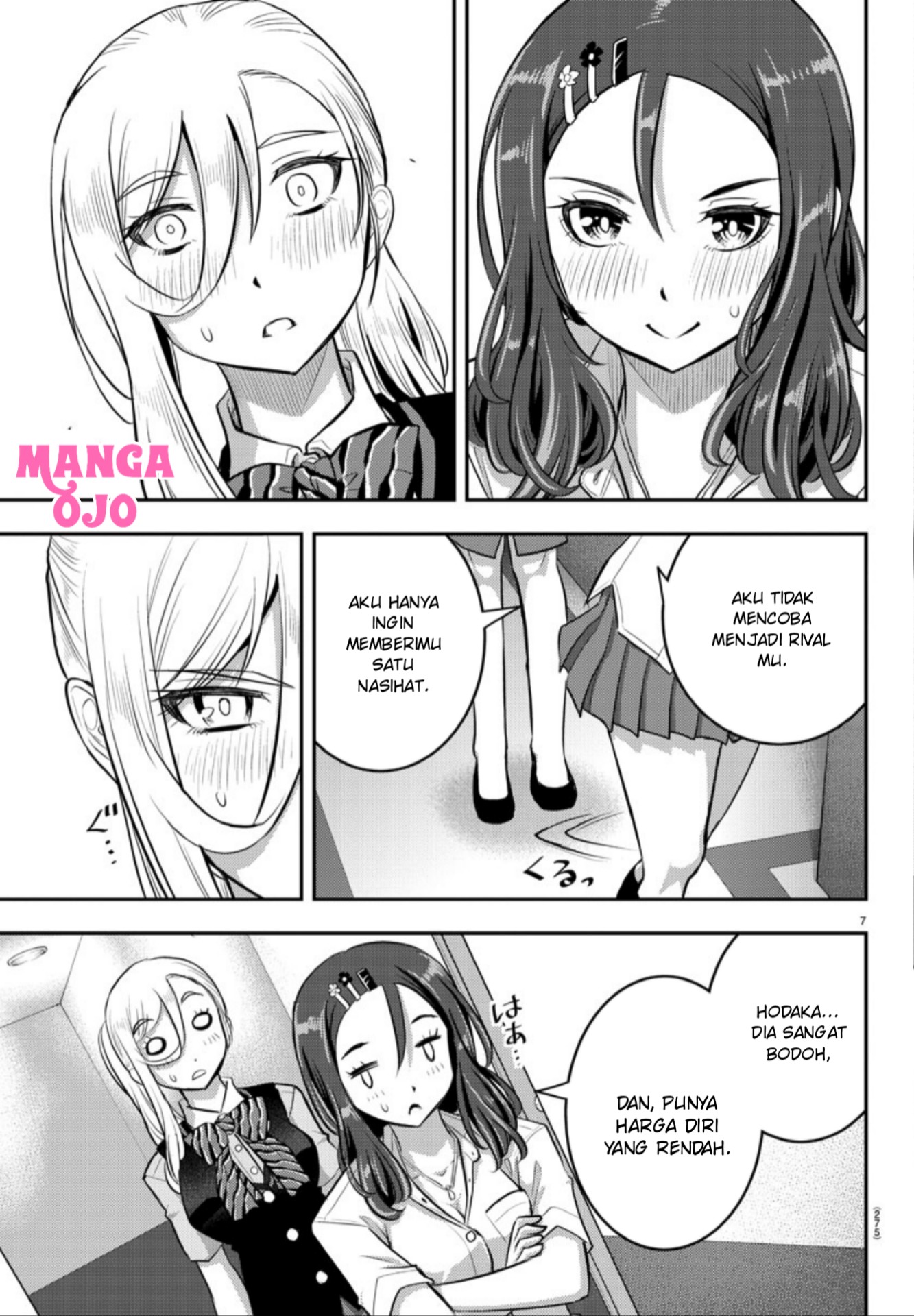 Yankee JK Kuzuhana-chan Chap 23 - Next Chap 24