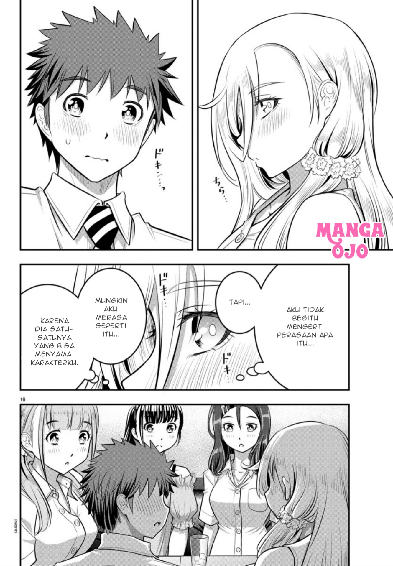 Yankee JK Kuzuhana-chan Chap 23 - Next Chap 24