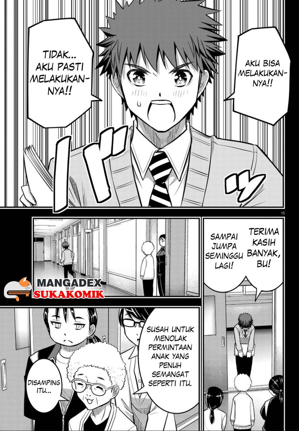Yankee JK Kuzuhana-chan Chap 34 - Next Chap 35