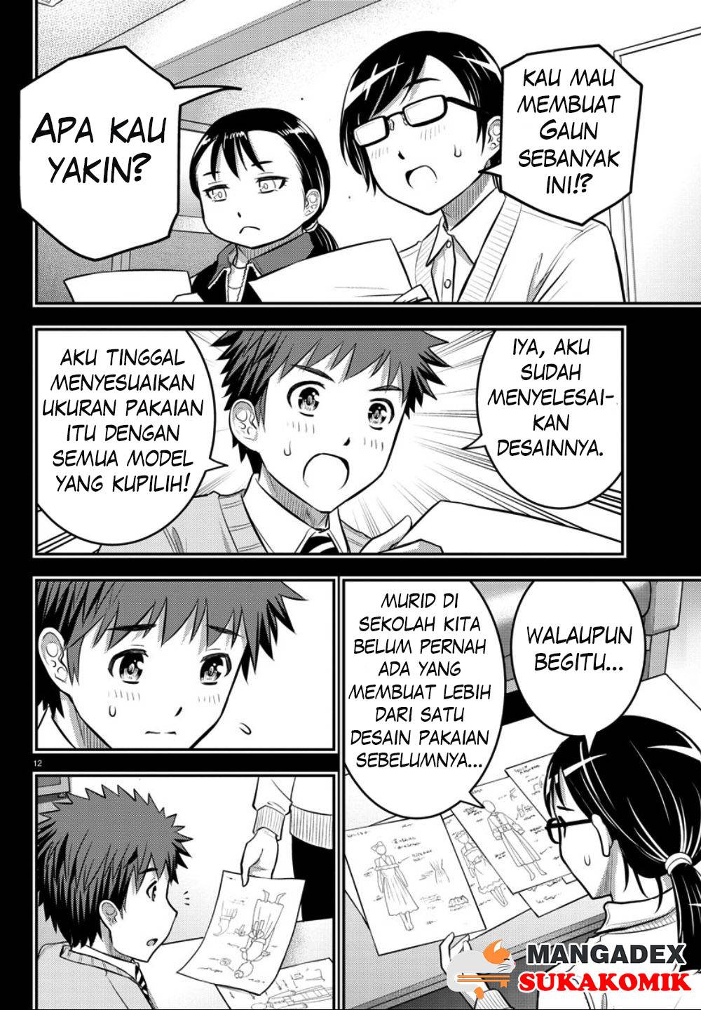 Yankee JK Kuzuhana-chan Chap 34 - Next Chap 35
