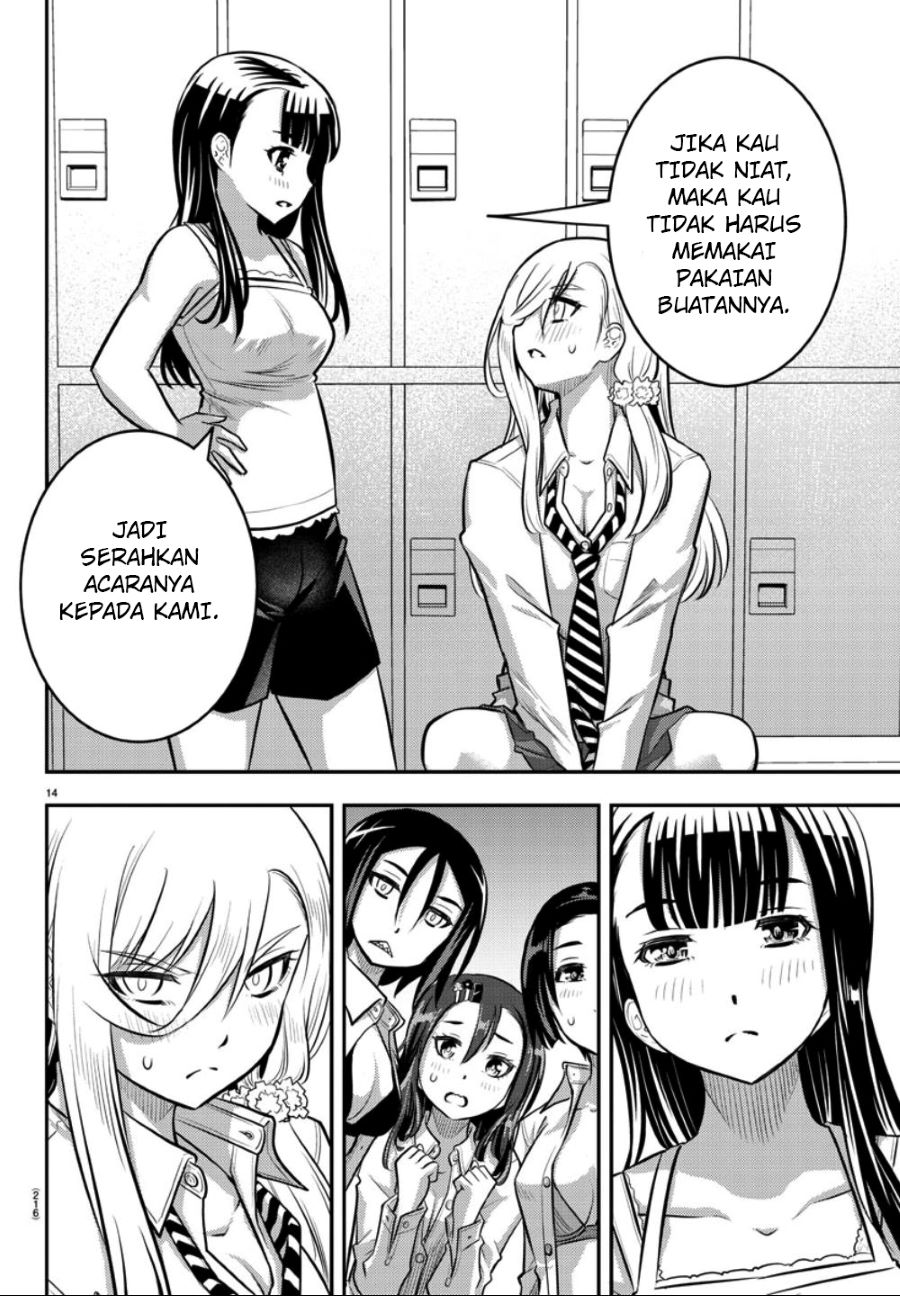 Yankee JK Kuzuhana-chan Chap 35 - Next Chap 36