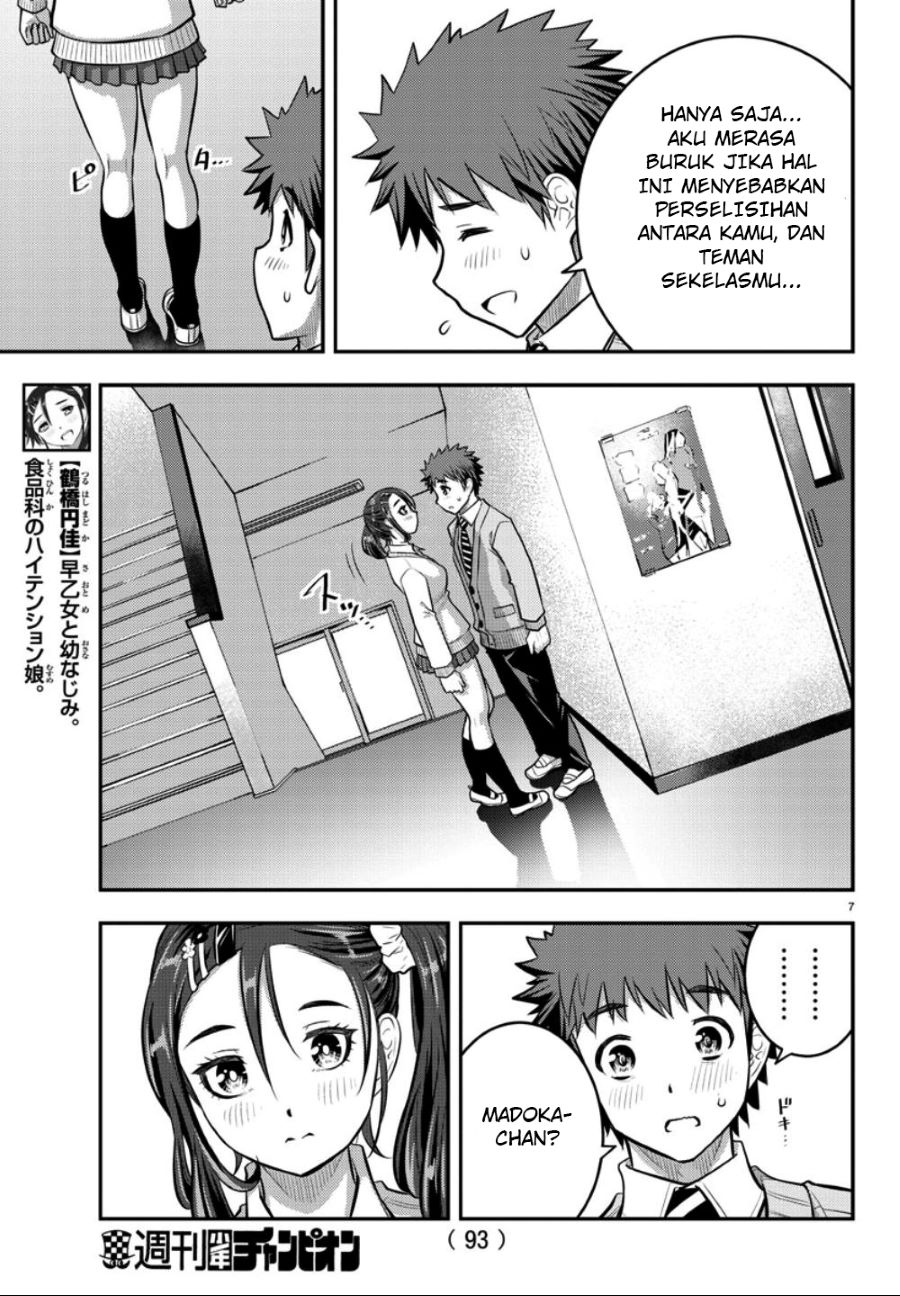 Yankee JK Kuzuhana-chan Chap 36 - Next Chap 37