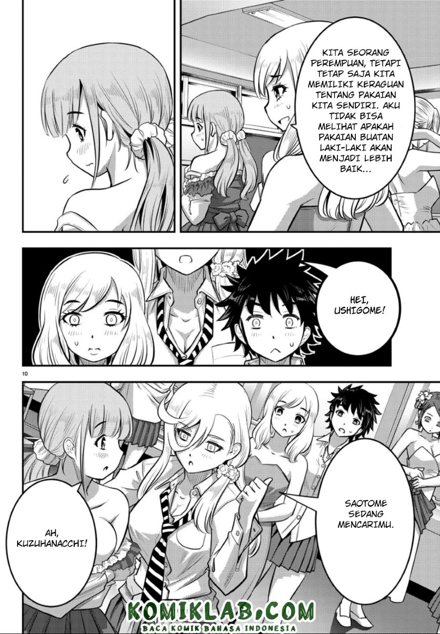 Yankee JK Kuzuhana-chan Chap 36 - Next Chap 37